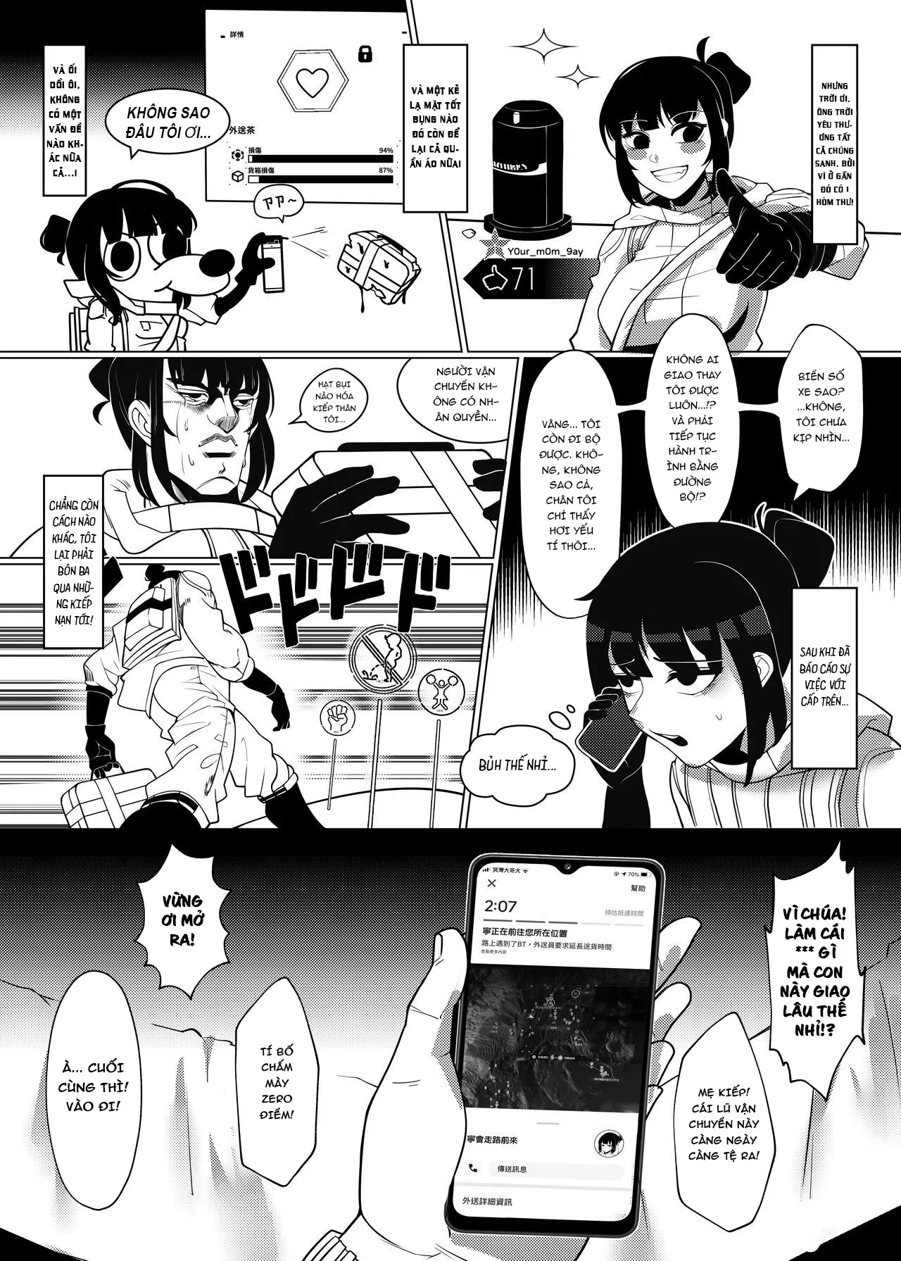 HentaiVN.net - Ảnh 16 - Dick standing~ [Dick Standing; các ông tưởng đùa à :v] - Oneshot
