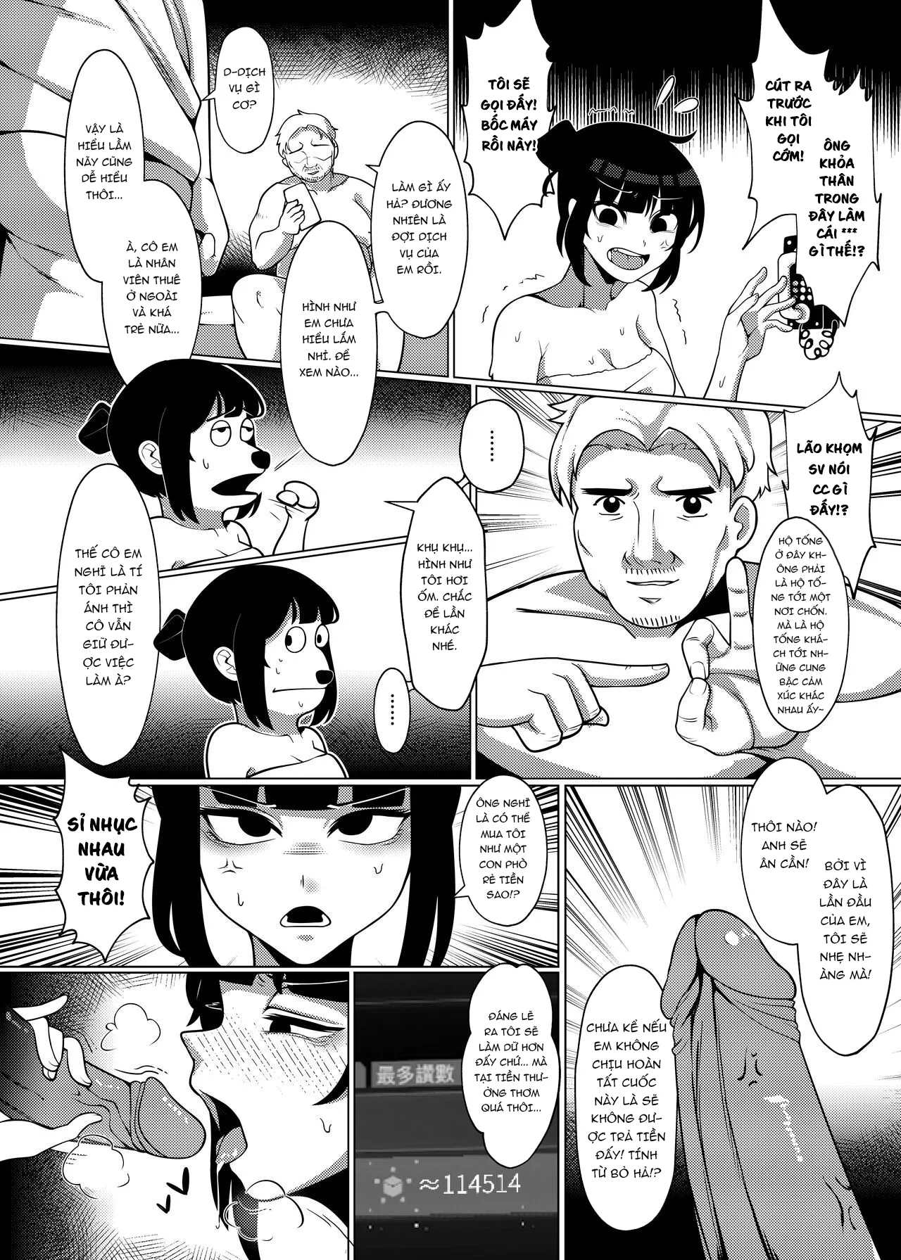 HentaiVN.net - Ảnh 18 - Dick standing~ [Dick Standing; các ông tưởng đùa à :v] - Oneshot