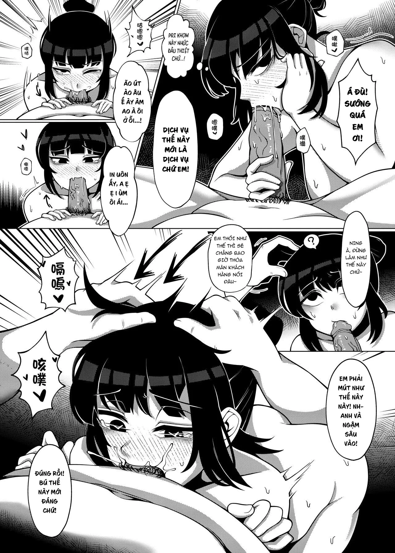 HentaiVN.net - Ảnh 19 - Dick standing~ [Dick Standing; các ông tưởng đùa à :v] - Oneshot