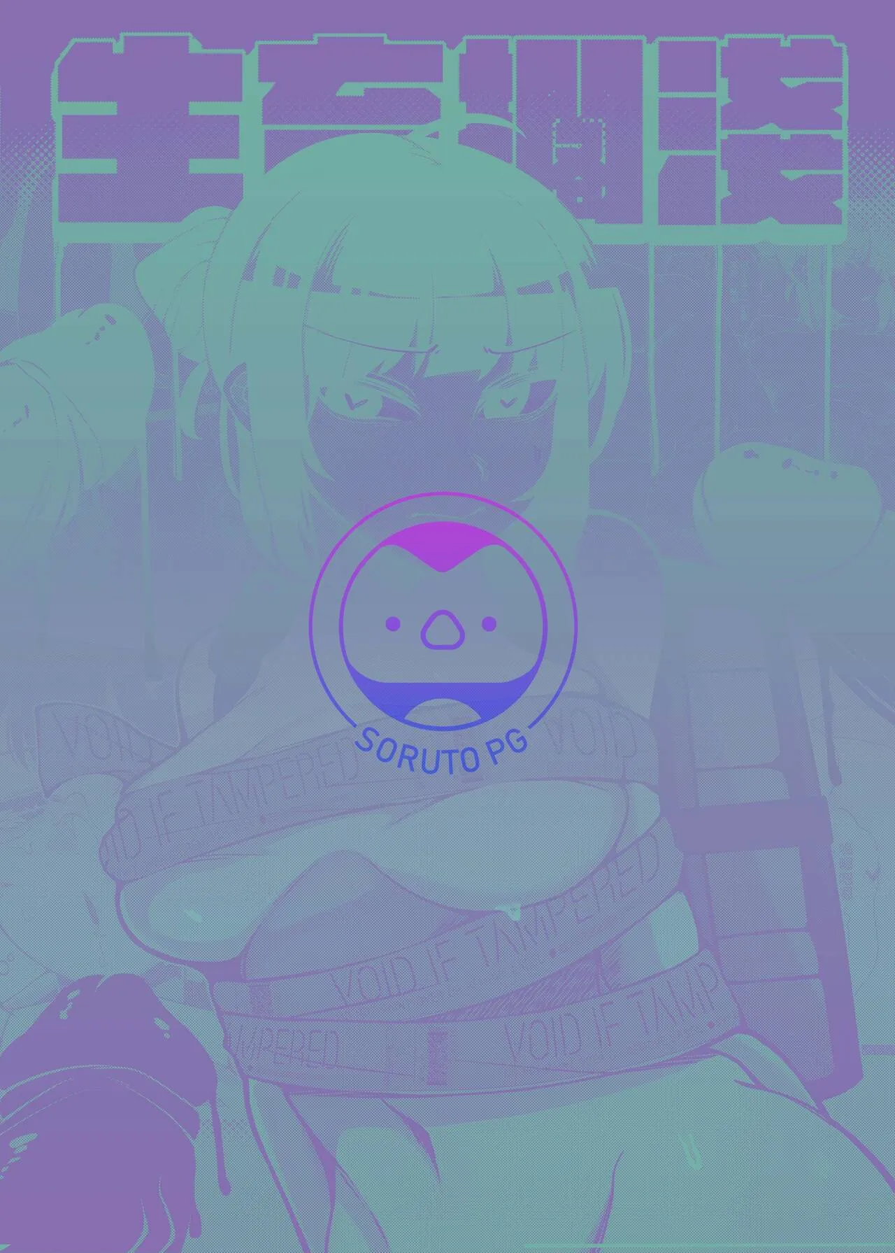 HentaiVN.net - Ảnh 33 - Dick standing~ [Dick Standing; các ông tưởng đùa à :v] - Oneshot