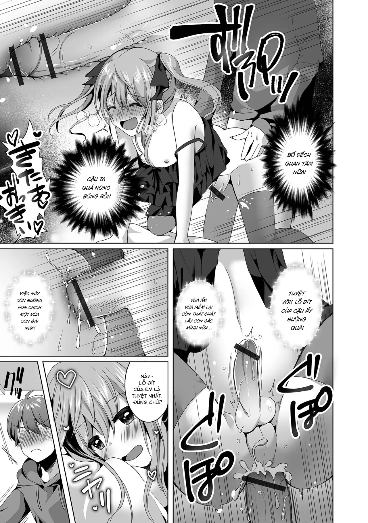 HentaiVN.net - Ảnh 12 - Omae no Koibito Otoko ka yo [Your Girlfriend is a Guy!?] - Oneshot