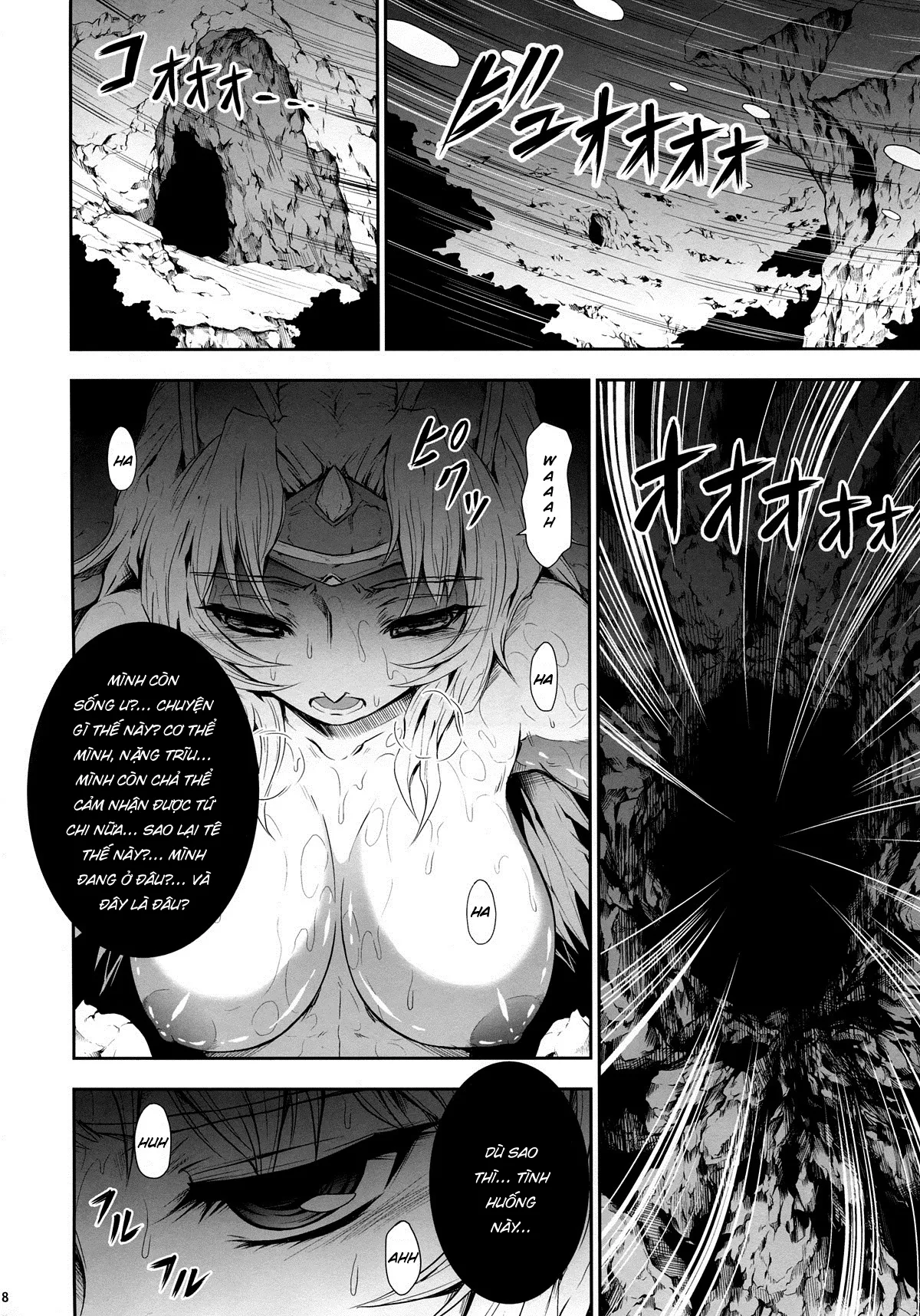 HentaiVN.net - Ảnh 10 - Solo Hunter no Seitai 4 The third part [ソロハンターの生態 4 The third part] - Oneshot