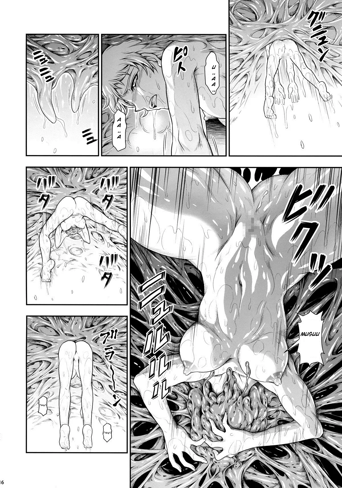 HentaiVN.net - Ảnh 18 - Solo Hunter no Seitai 4 The third part [ソロハンターの生態 4 The third part] - Oneshot