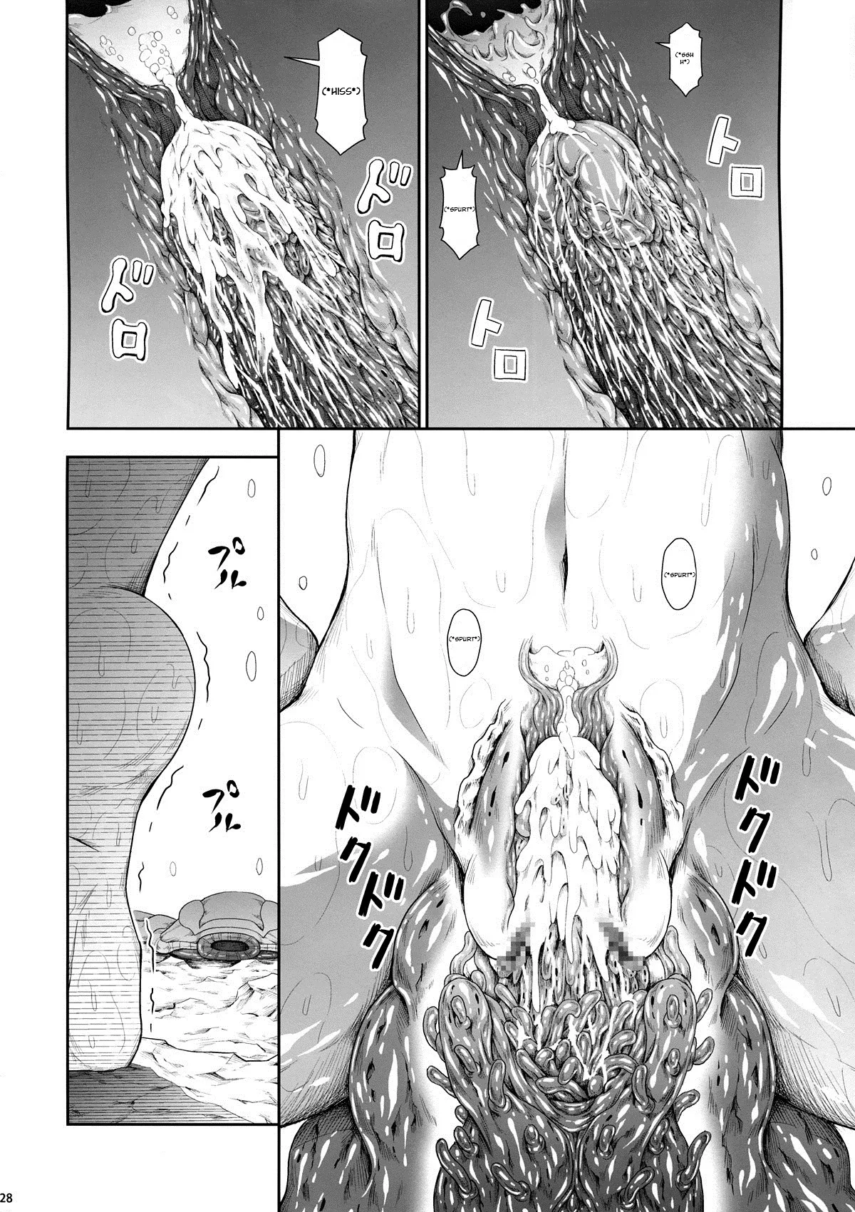 HentaiVN.net - Ảnh 30 - Solo Hunter no Seitai 4 The third part [ソロハンターの生態 4 The third part] - Oneshot
