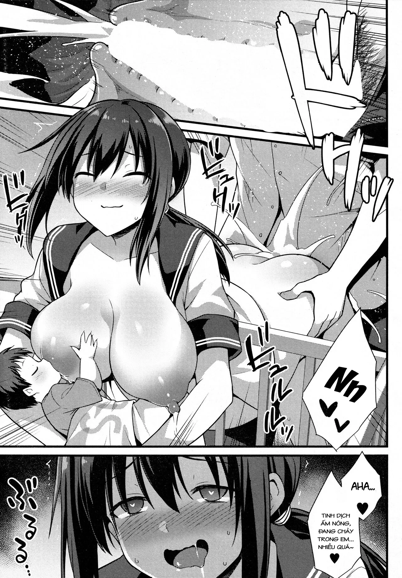 HentaiVN.net - Ảnh 17 - Sakura-chan-chi no Oyakodon 2 - Phần 2