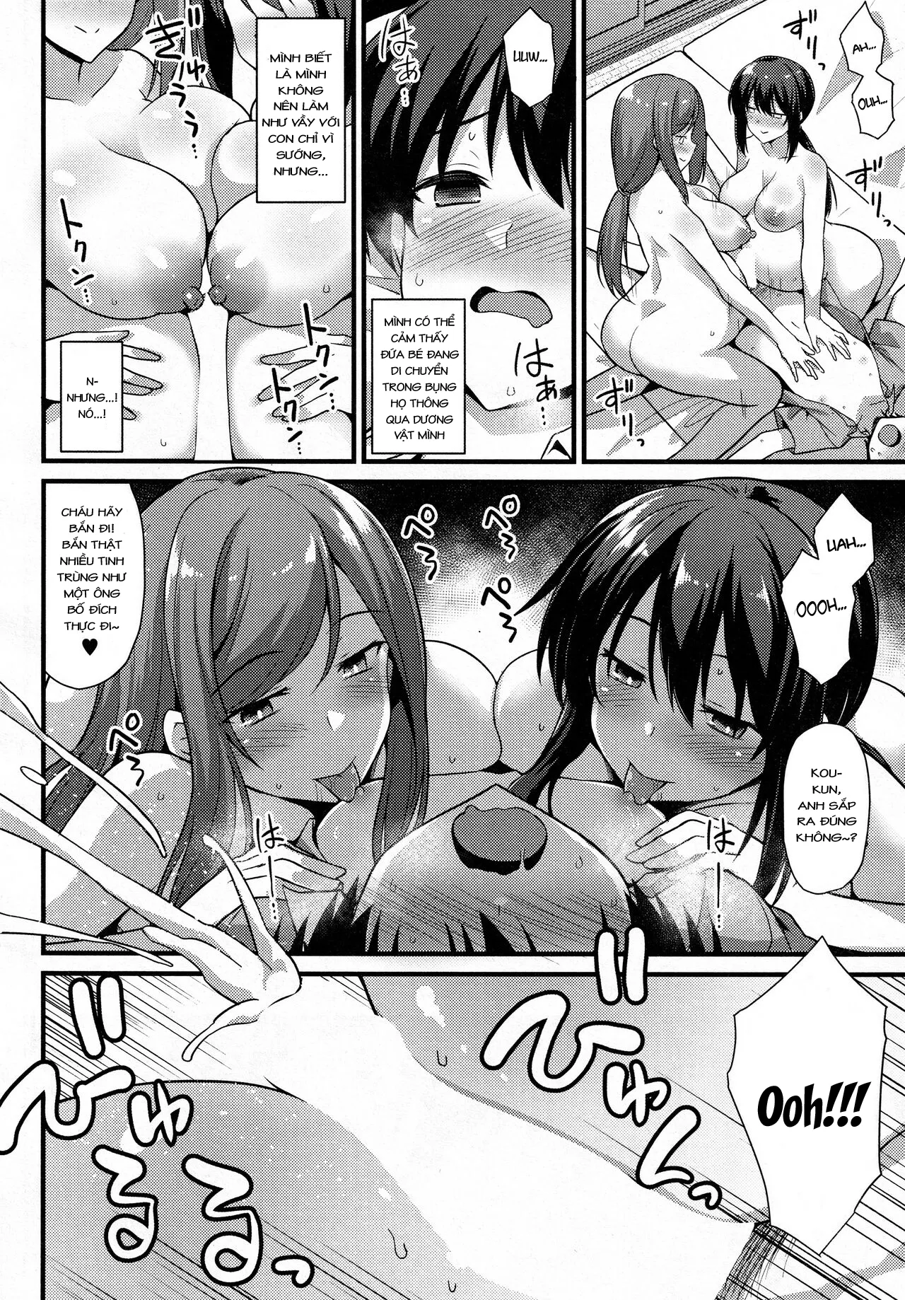 HentaiVN.net - Ảnh 22 - Sakura-chan-chi no Oyakodon 2 - Phần 2