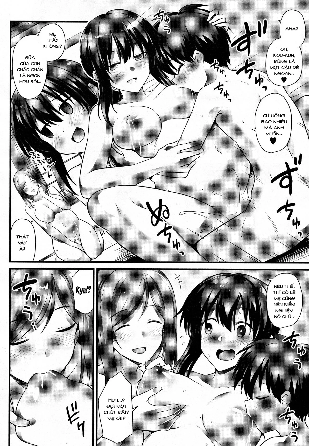 HentaiVN.net - Ảnh 30 - Sakura-chan-chi no Oyakodon 2 - Phần 2