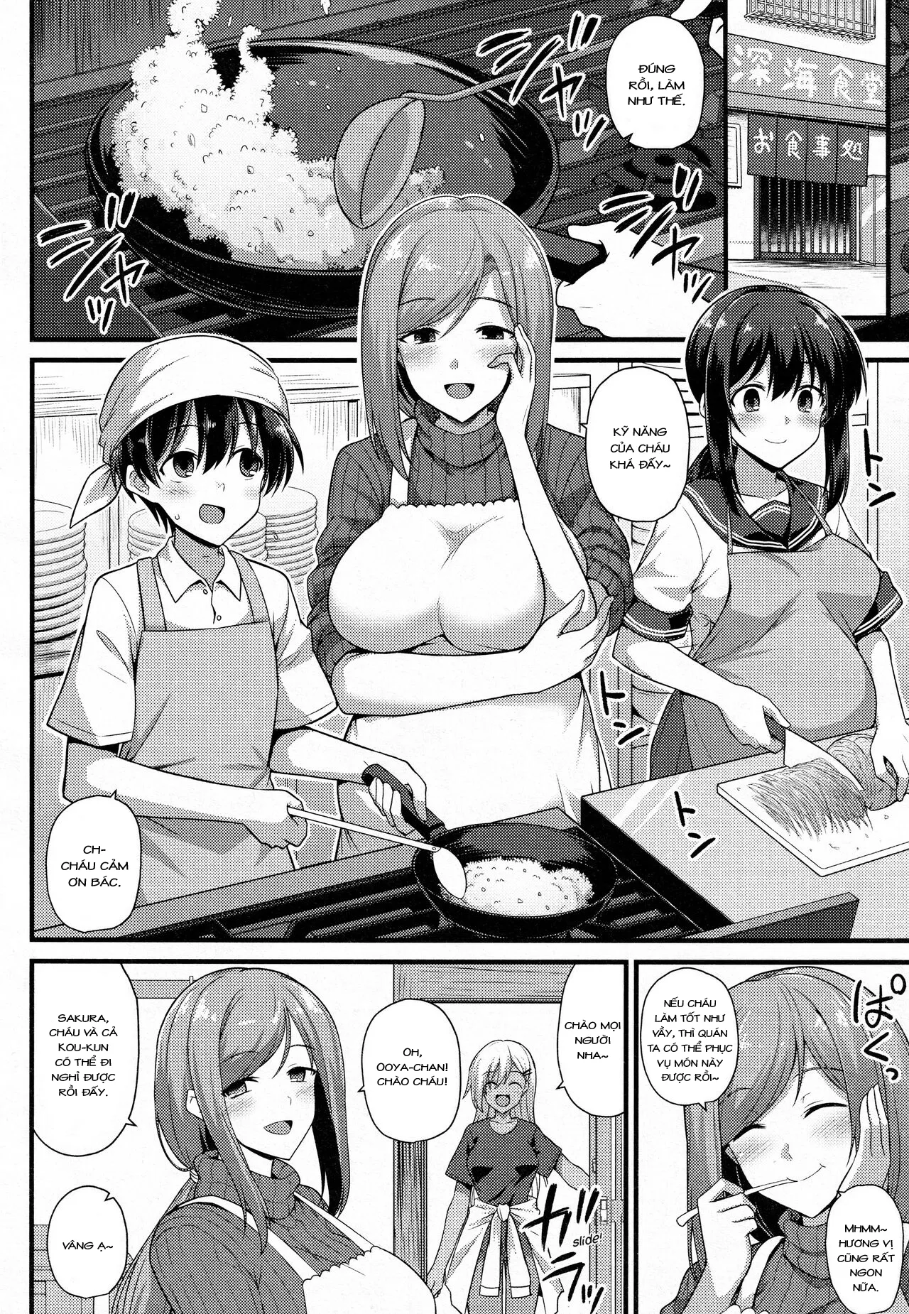 HentaiVN.net - Ảnh 6 - Sakura-chan-chi no Oyakodon 2 - Phần 2
