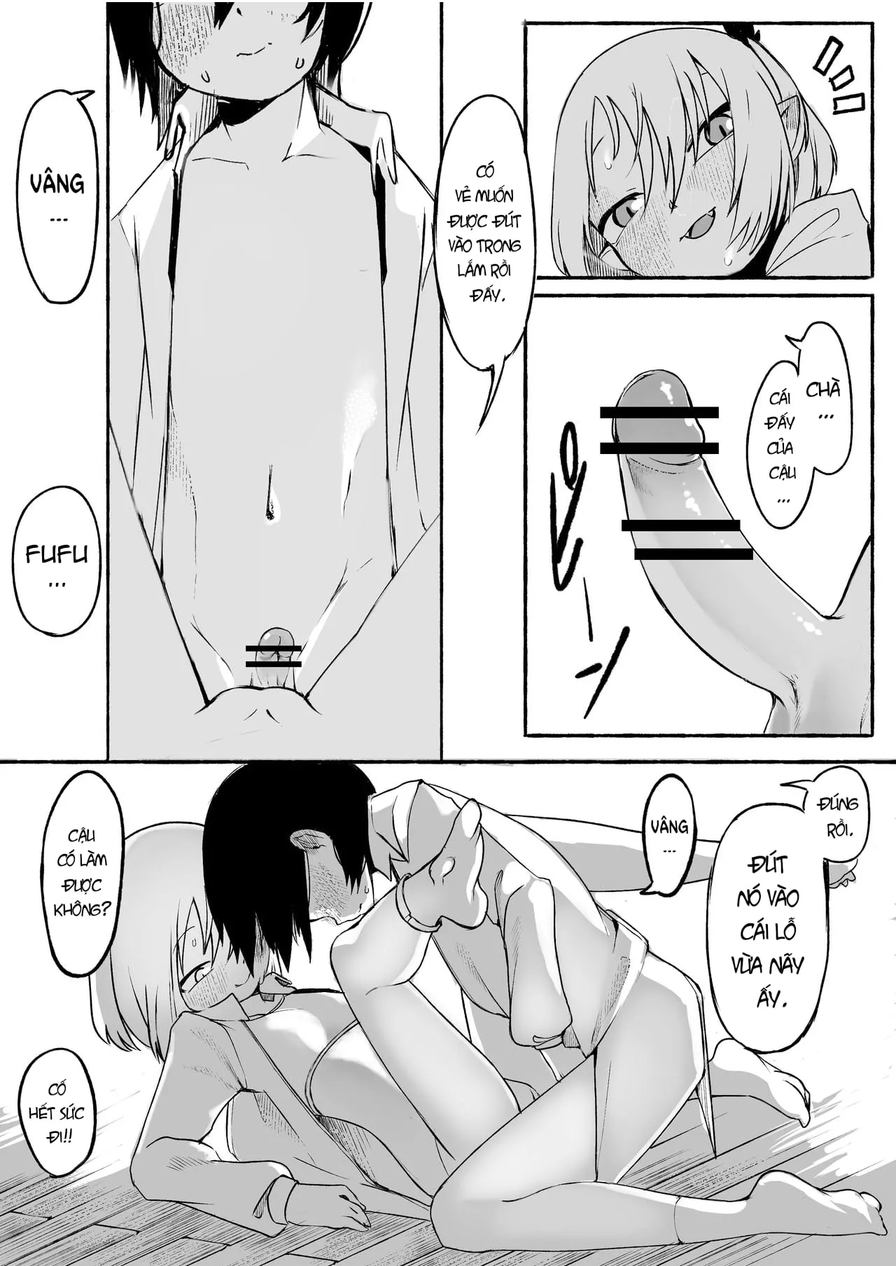 HentaiVN.net - Ảnh 19 - Terakoya no Tomodachi [寺子屋の友達] - Oneshot