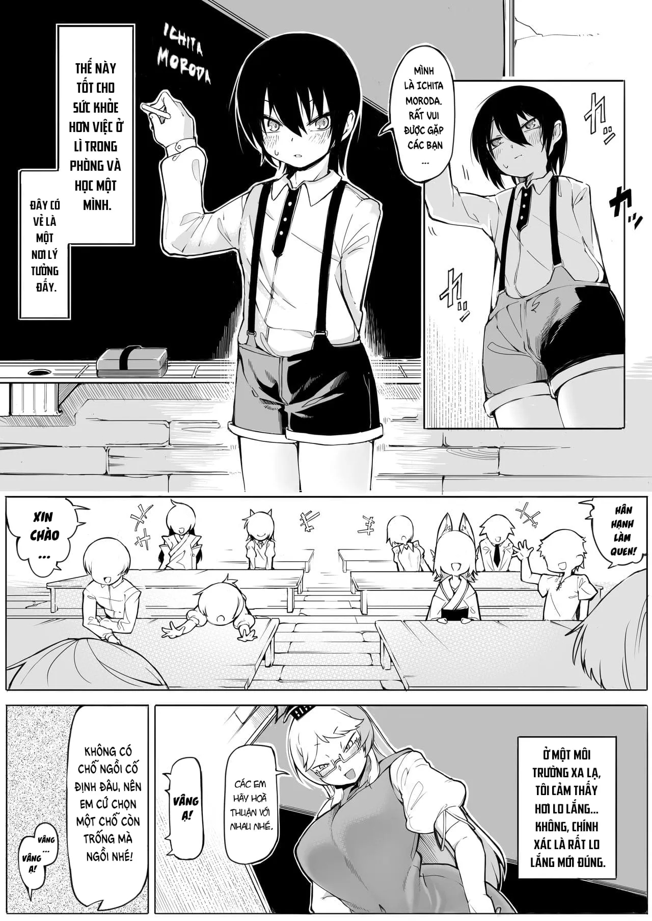 HentaiVN.net - Ảnh 5 - Terakoya no Tomodachi [寺子屋の友達] - Oneshot