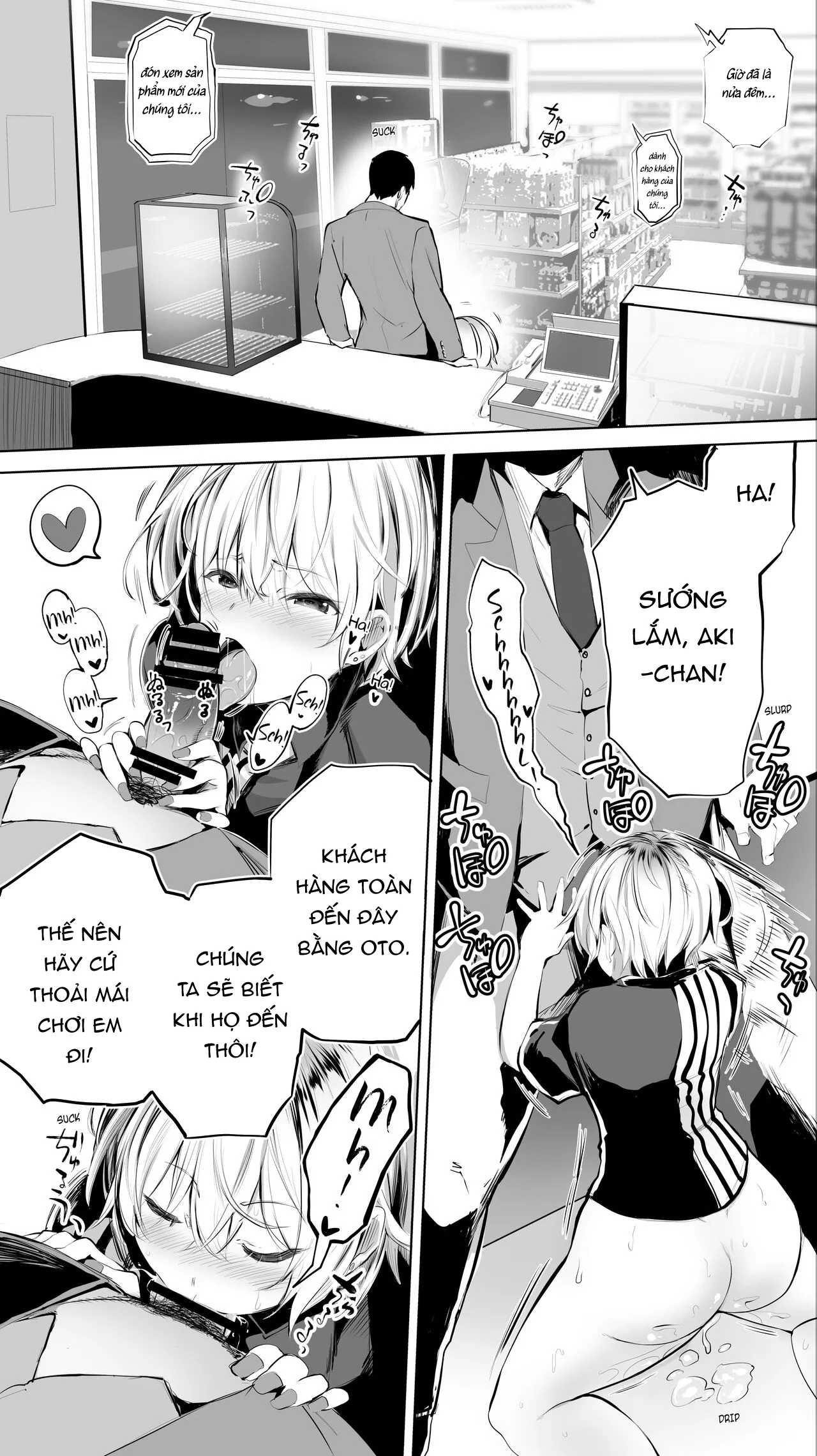 HentaiVN.net - Ảnh 19 - Bạn chịch nơi quê nhà [A My Hometown Fuck Buddy Late-night shift store clerk A's case] - 0.5 shot