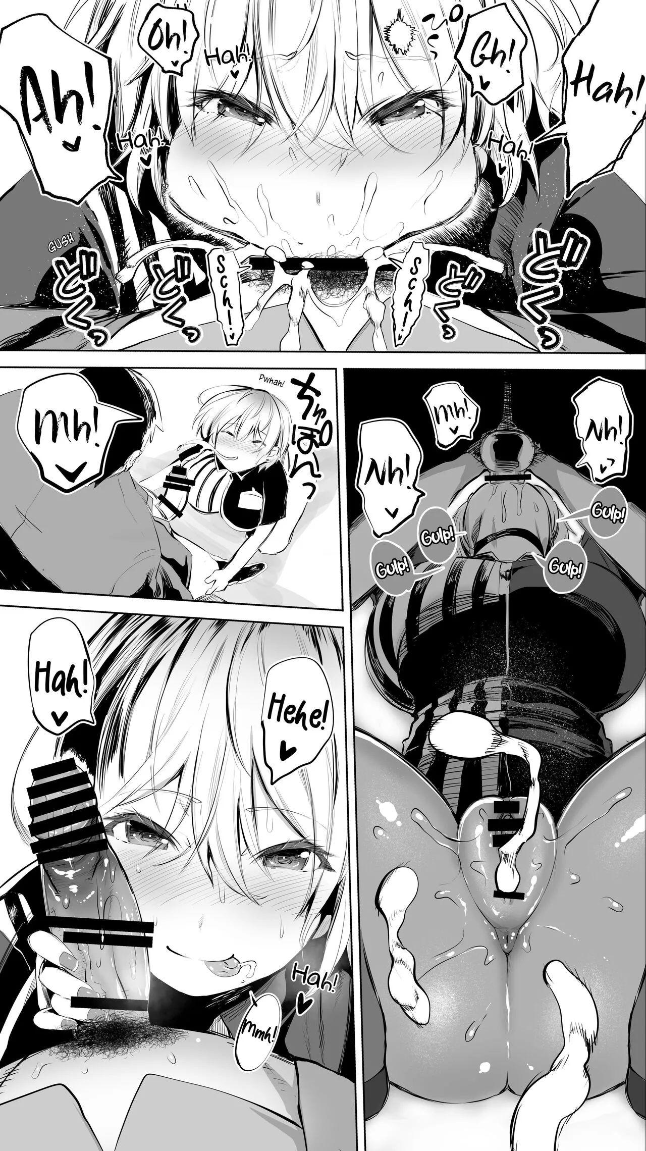 HentaiVN.net - Ảnh 21 - Bạn chịch nơi quê nhà [A My Hometown Fuck Buddy Late-night shift store clerk A's case] - 0.5 shot
