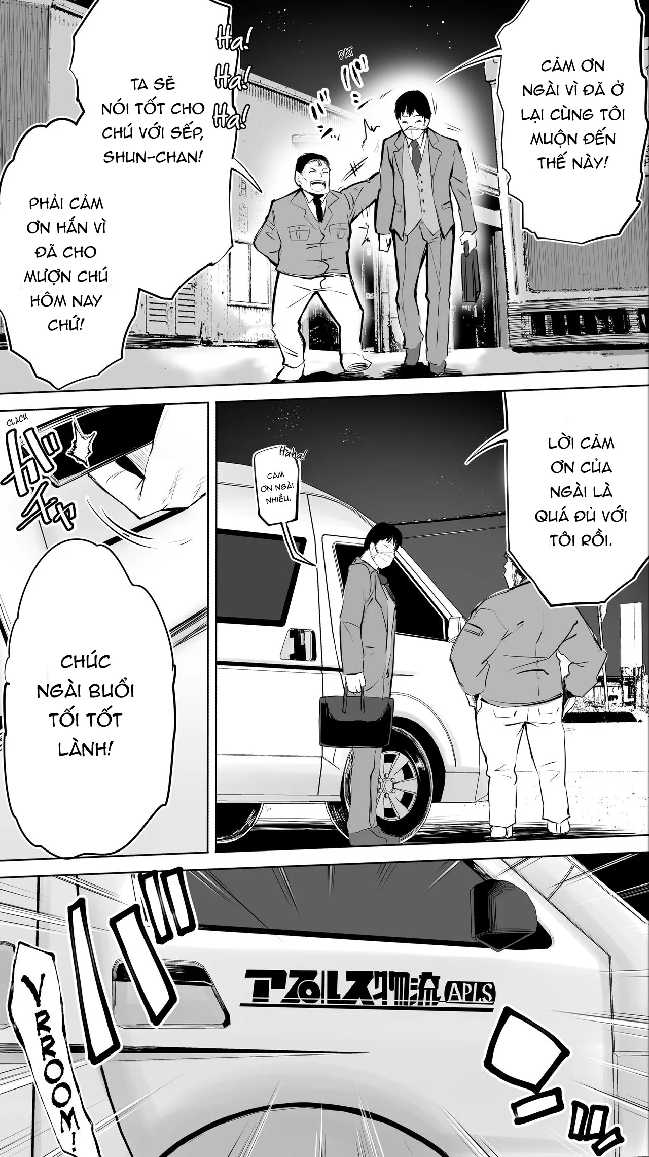 HentaiVN.net - Ảnh 4 - Bạn chịch nơi quê nhà [A My Hometown Fuck Buddy Late-night shift store clerk A's case] - 0.5 shot