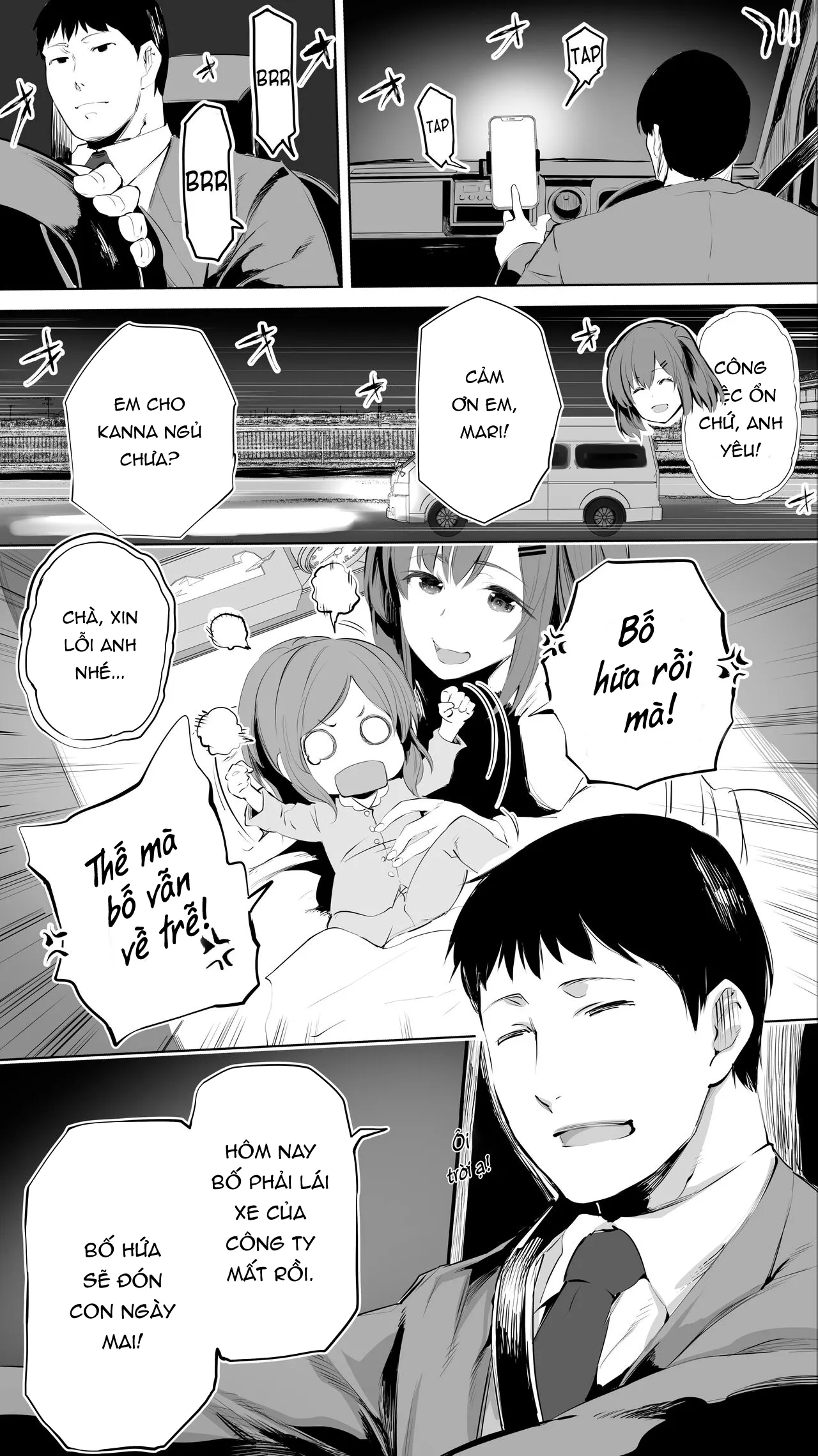 HentaiVN.net - Ảnh 5 - Bạn chịch nơi quê nhà [A My Hometown Fuck Buddy Late-night shift store clerk A's case] - 0.5 shot