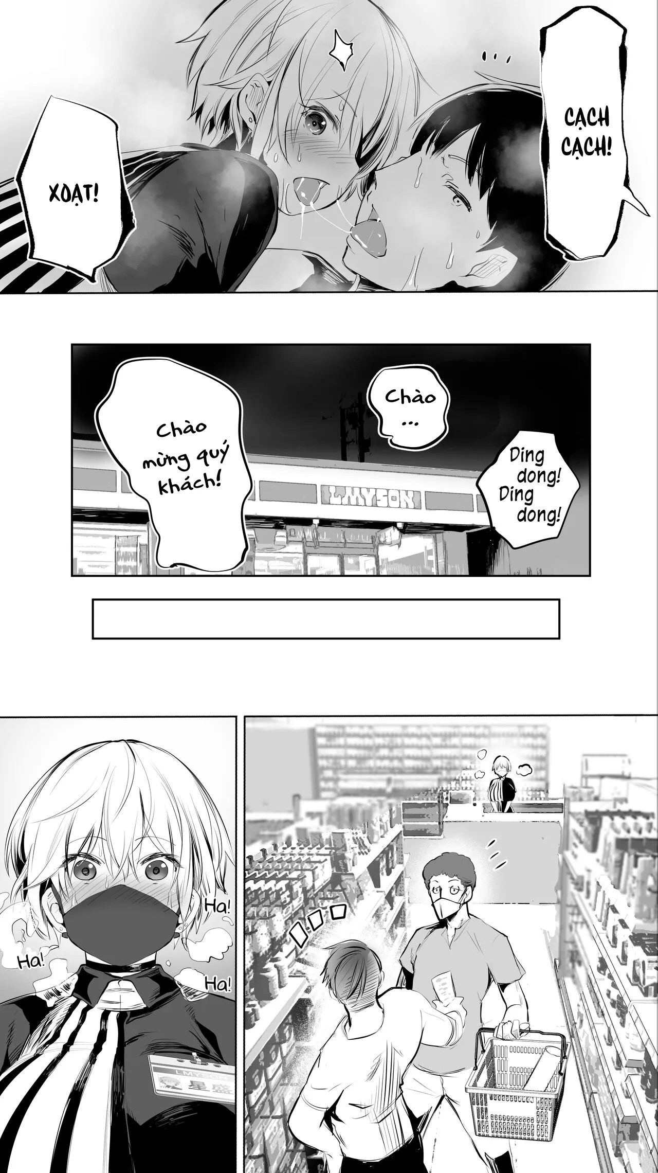 HentaiVN.net - Ảnh 21 - Bạn chịch nơi quê nhà [A My Hometown Fuck Buddy Late-night shift store clerk A's case] - +0.5 shot nữa