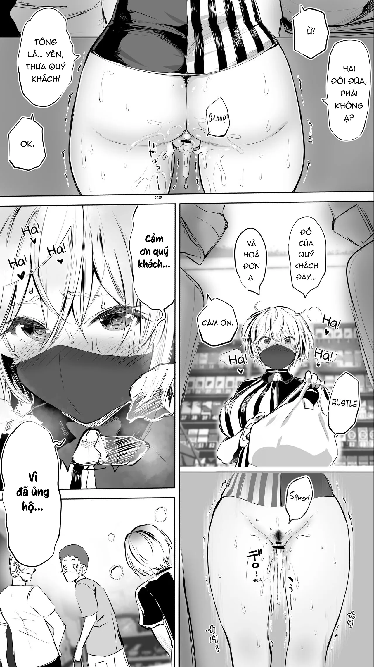 HentaiVN.net - Ảnh 23 - Bạn chịch nơi quê nhà [A My Hometown Fuck Buddy Late-night shift store clerk A's case] - +0.5 shot nữa