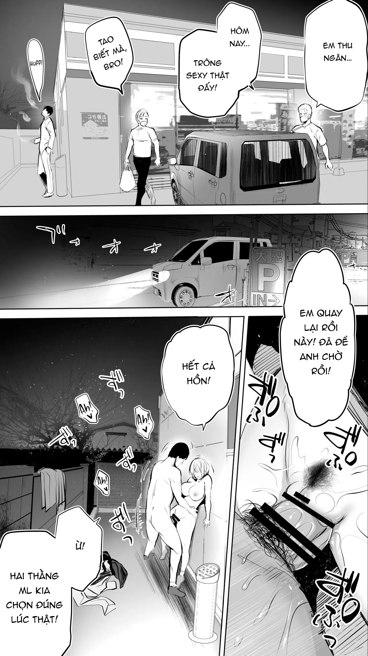 HentaiVN.net - Ảnh 24 - Bạn chịch nơi quê nhà [A My Hometown Fuck Buddy Late-night shift store clerk A's case] - +0.5 shot nữa