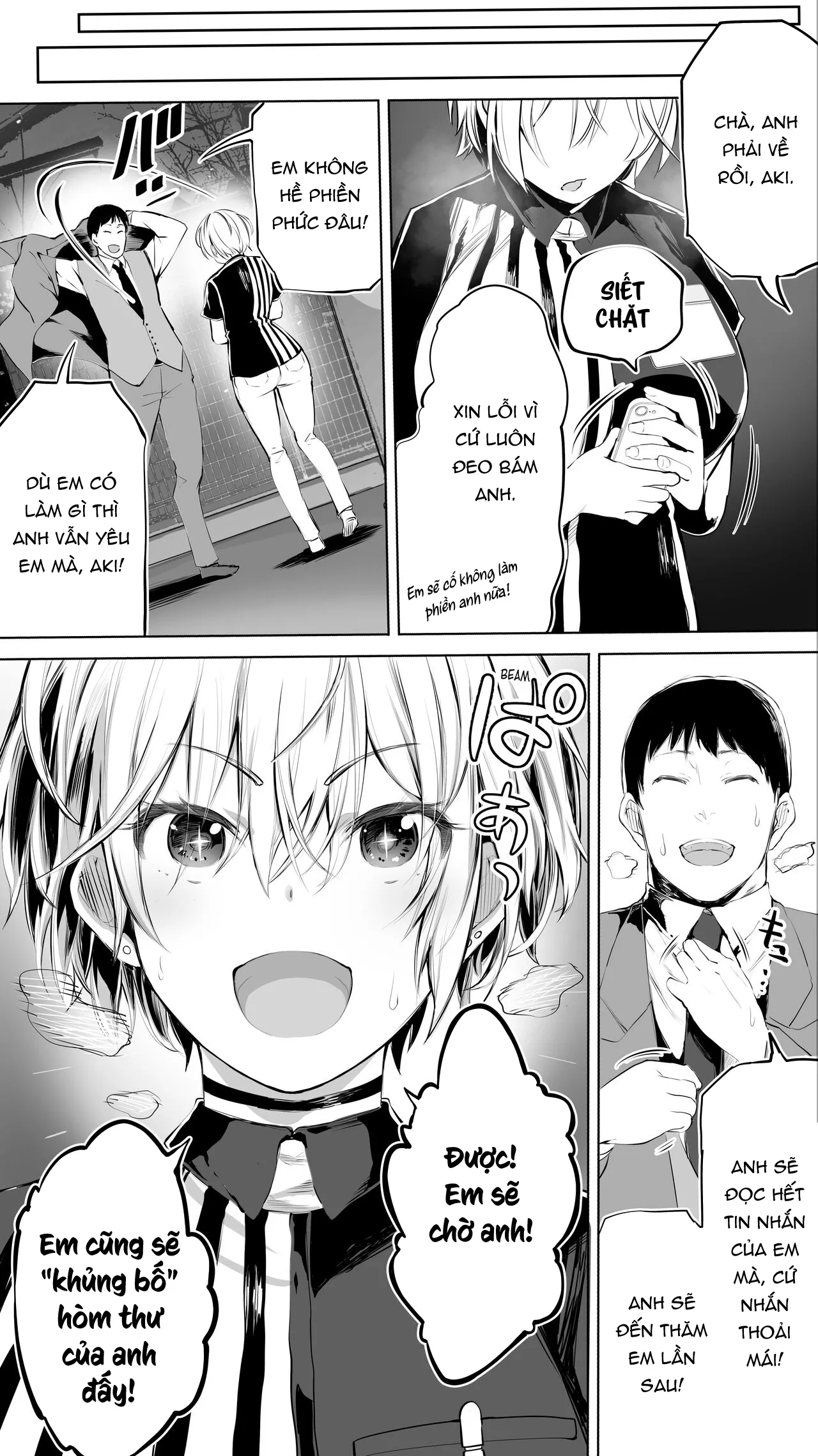HentaiVN.net - Ảnh 32 - Bạn chịch nơi quê nhà [A My Hometown Fuck Buddy Late-night shift store clerk A's case] - +0.5 shot nữa