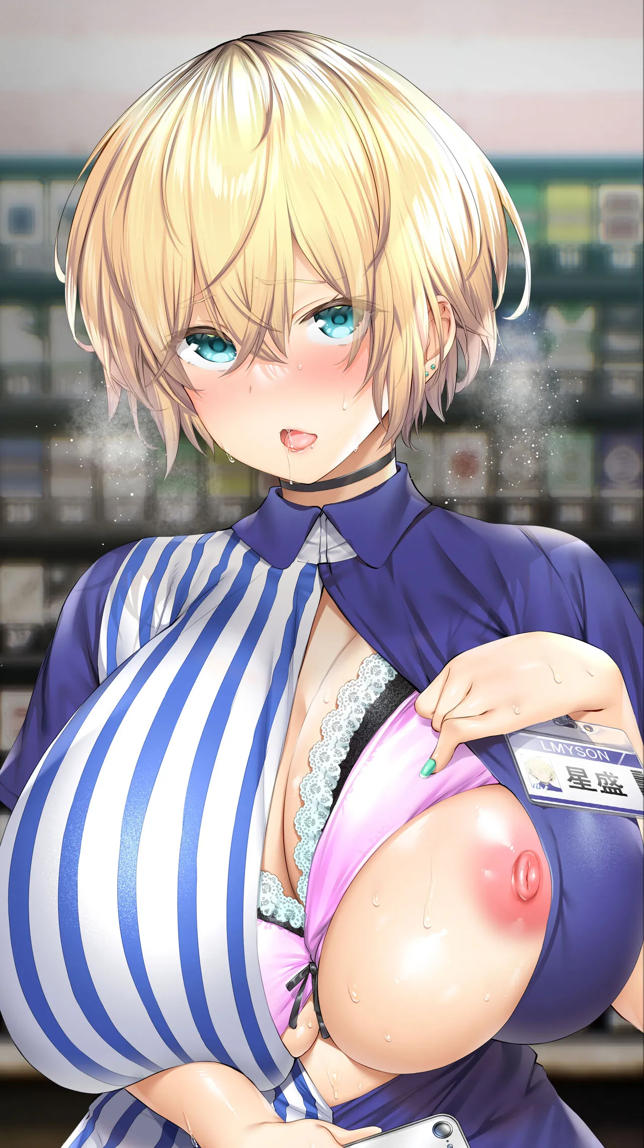 HentaiVN.net - Ảnh 34 - Bạn chịch nơi quê nhà [A My Hometown Fuck Buddy Late-night shift store clerk A's case] - +0.5 shot nữa