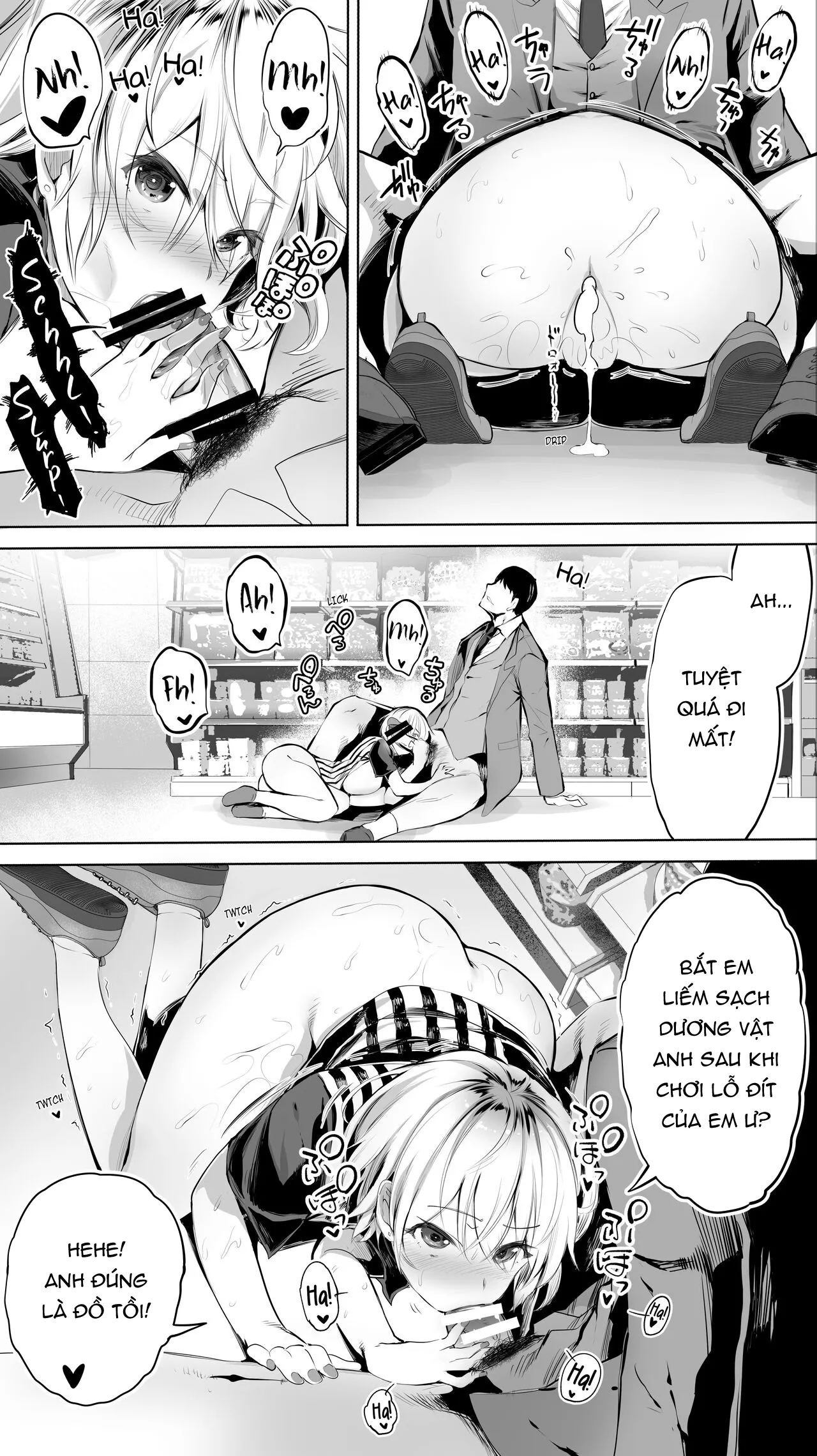 HentaiVN.net - Ảnh 6 - Bạn chịch nơi quê nhà [A My Hometown Fuck Buddy Late-night shift store clerk A's case] - +0.5 shot nữa