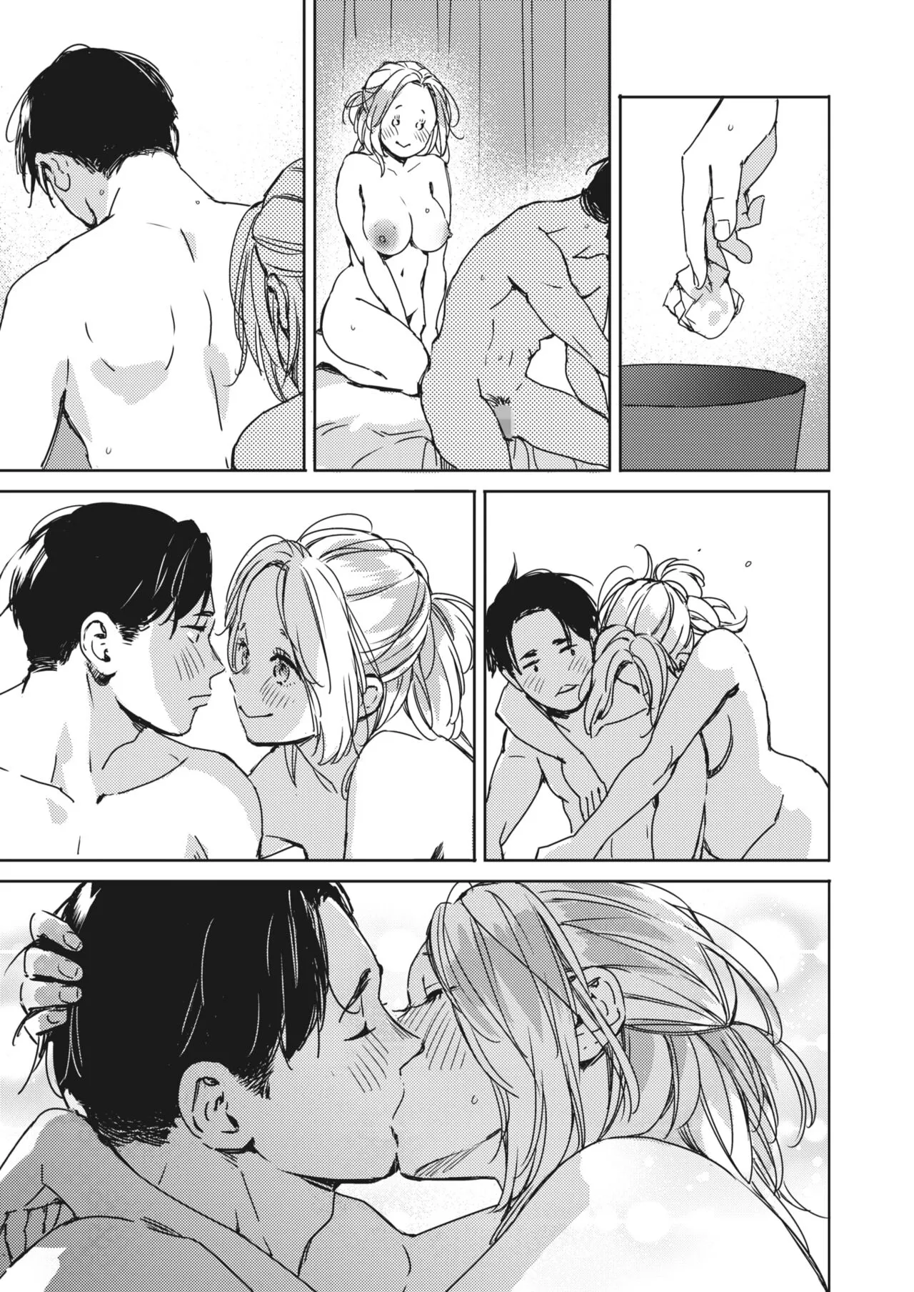 HentaiVN.net - Ảnh 17 - Một lần nữa, cùng em. [Once again, with you.] - Oneshot