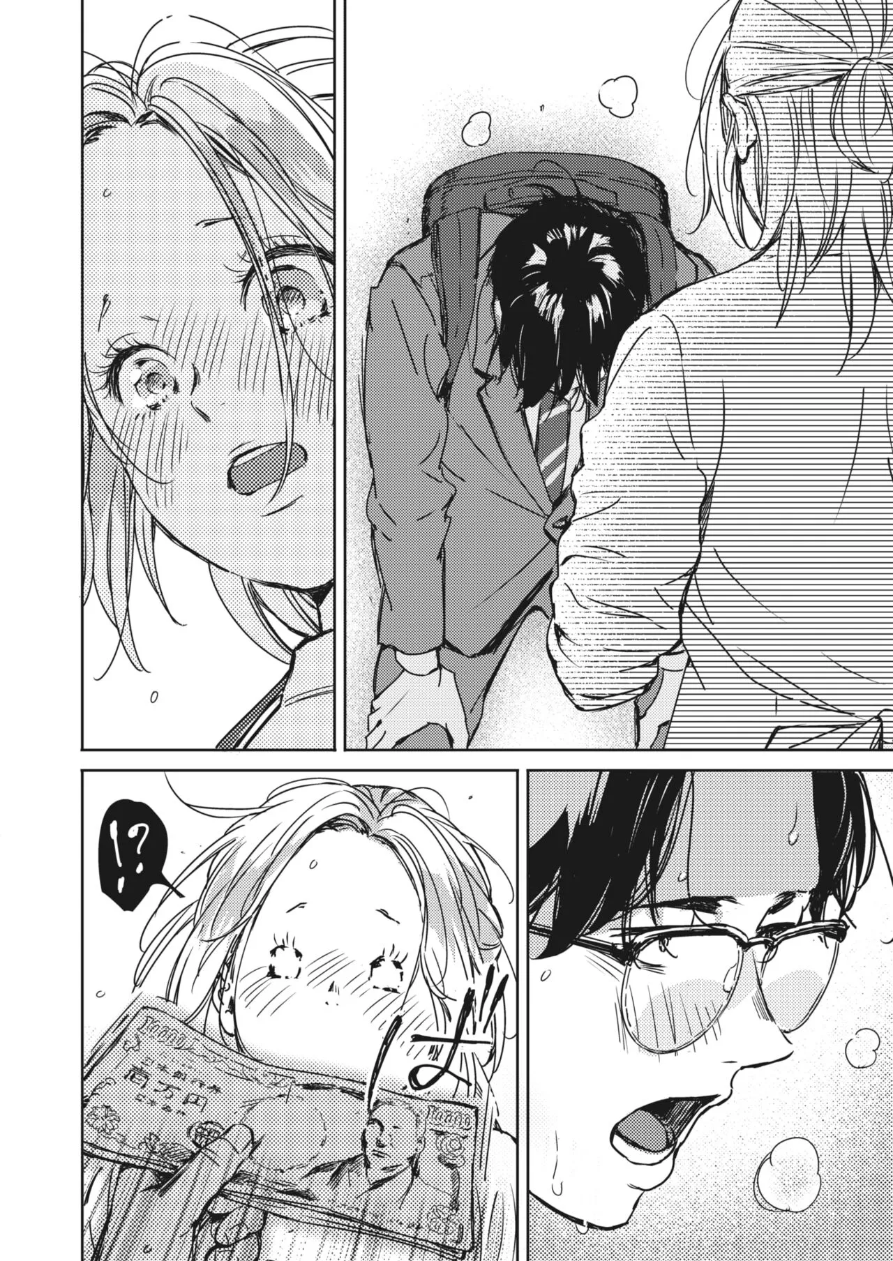 HentaiVN.net - Ảnh 8 - Một lần nữa, cùng em. [Once again, with you.] - Oneshot
