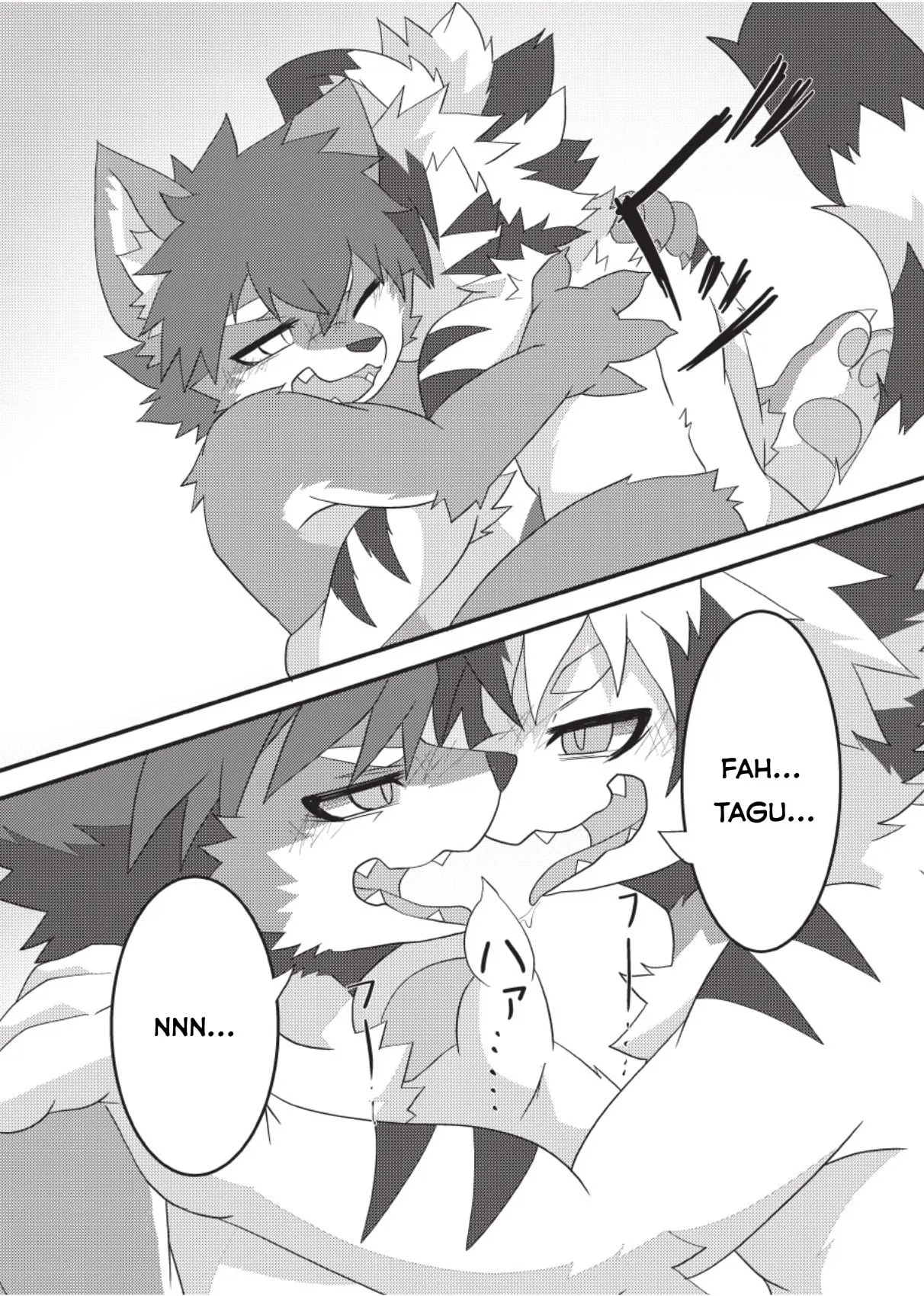 HentaiVN.net - Ảnh 21 - Kyoudai Gokko - Oneshot
