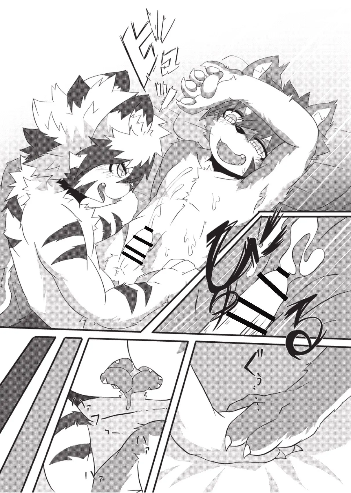 HentaiVN.net - Ảnh 23 - Kyoudai Gokko - Oneshot