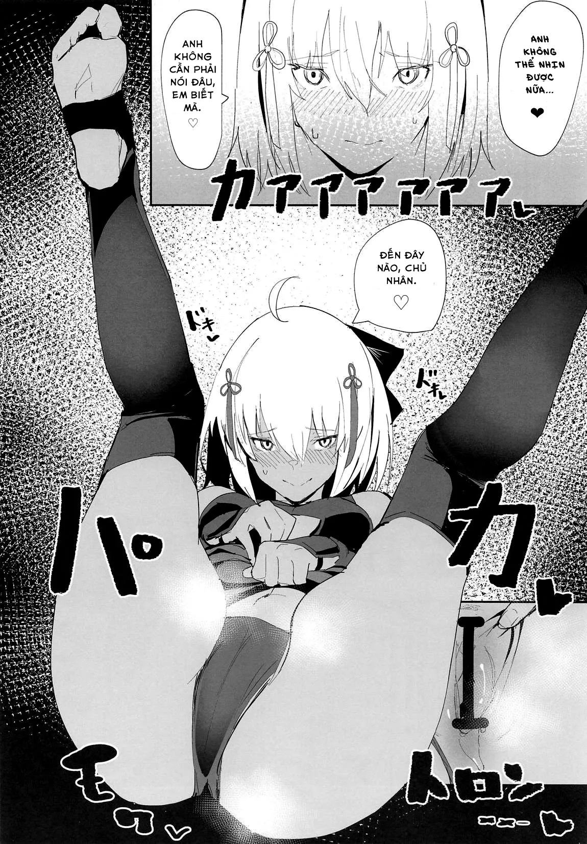HentaiVN.net - Ảnh 15 - Okita-chan sẽ làm mọi thứ vì tôi - Oneshot