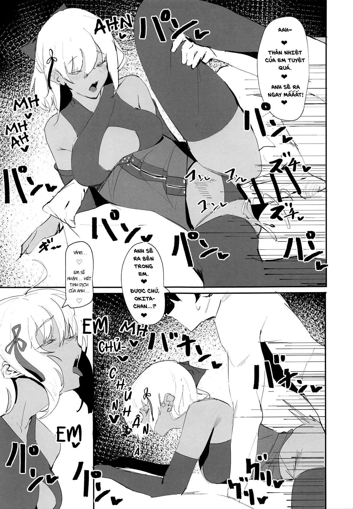 HentaiVN.net - Ảnh 16 - Okita-chan sẽ làm mọi thứ vì tôi - Oneshot