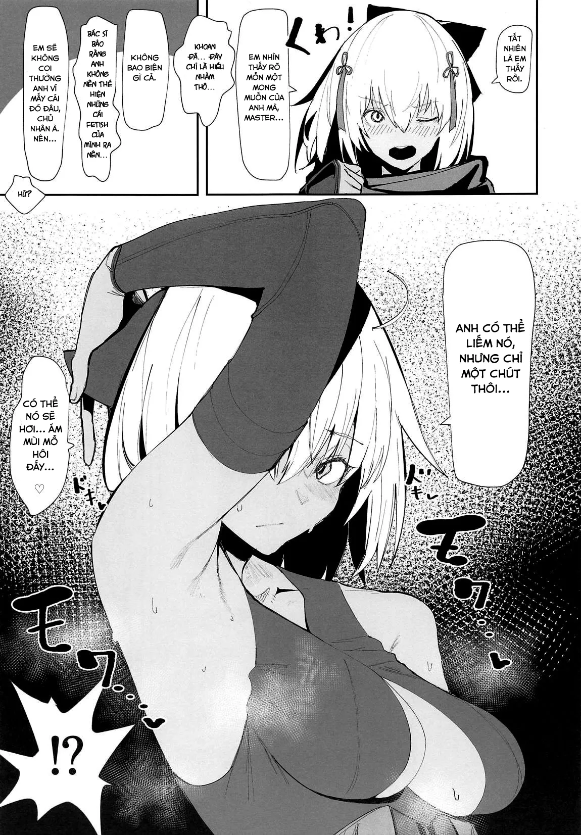 HentaiVN.net - Ảnh 4 - Okita-chan sẽ làm mọi thứ vì tôi - Oneshot