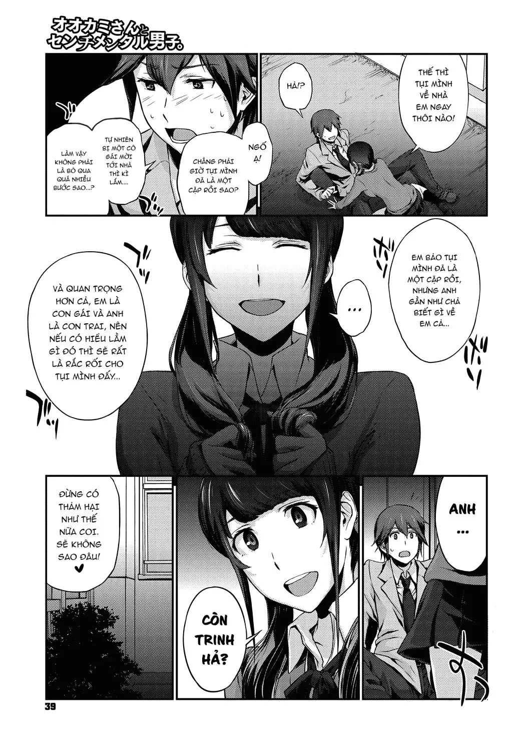 HentaiVN.net - Ảnh 6 - Lang Nữ và Chàng Cừu [Masaharu] Ookami-san to] - Oneshot