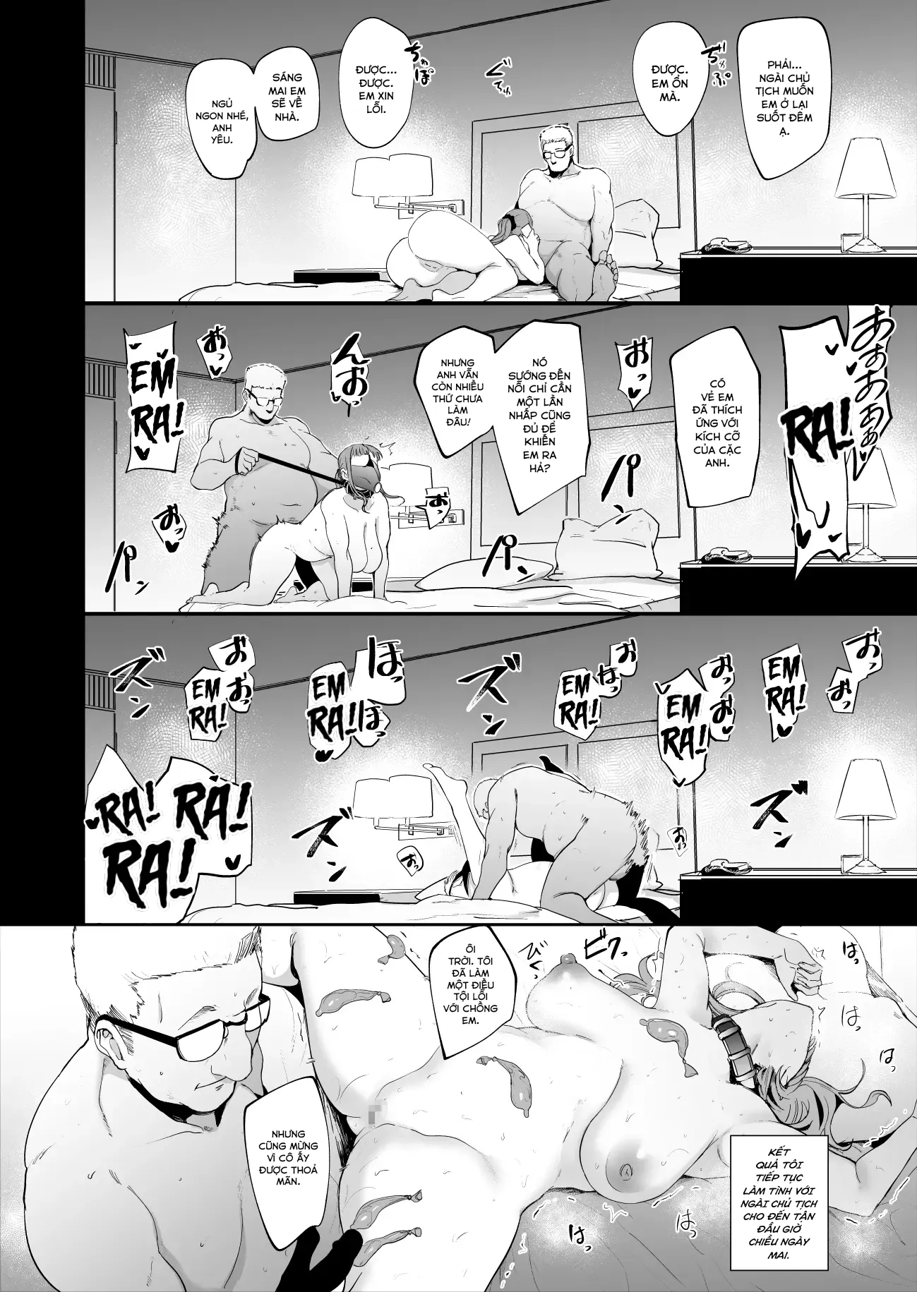 HentaiVN.net - Ảnh 21 - Cô vợ dâm với chiếc mặt nạ bún cu [Fella Mask Fujin;펠라 마스크 부인;Blowjob Mask Wife] - Oneshot
