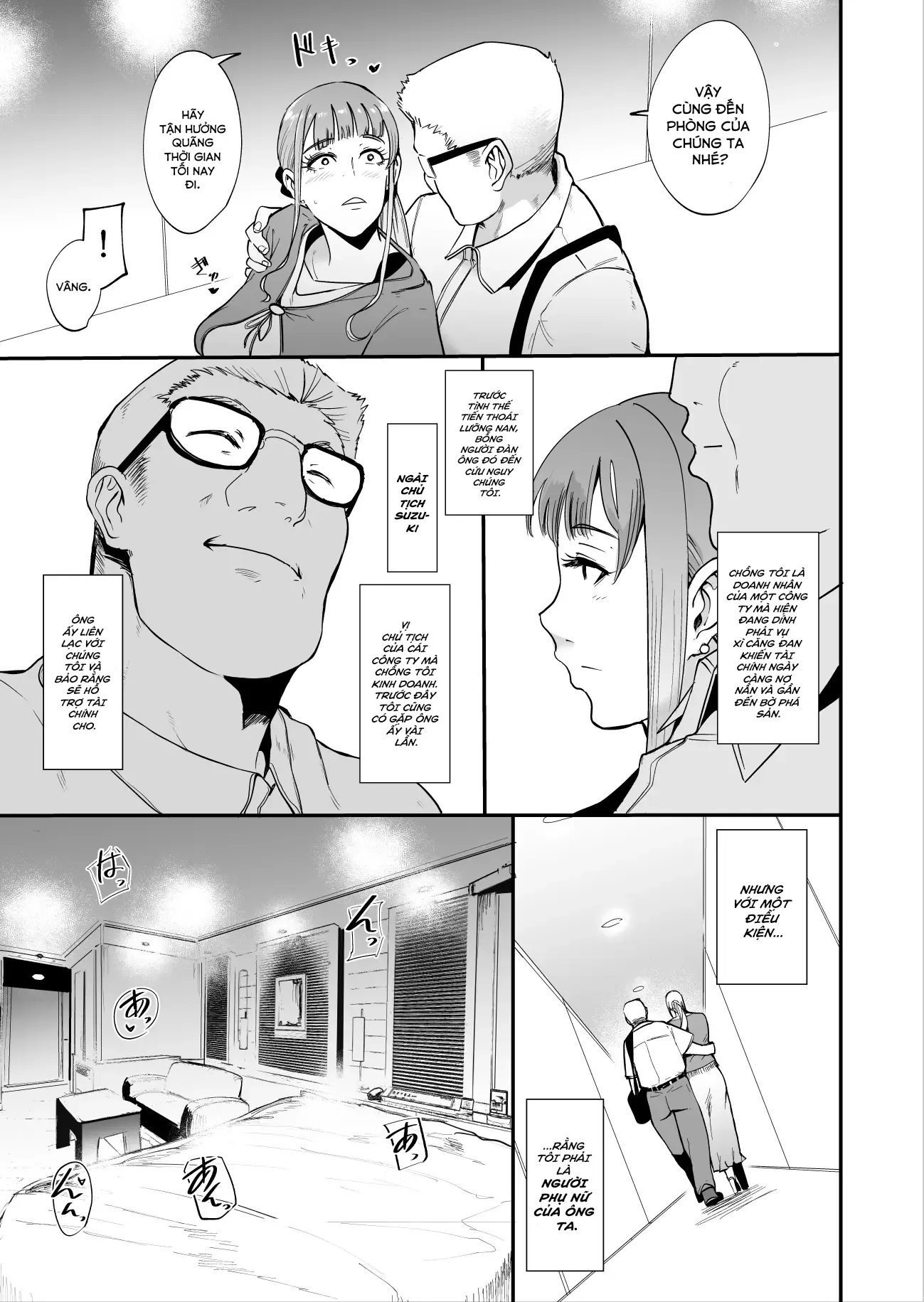 HentaiVN.net - Ảnh 4 - Cô vợ dâm với chiếc mặt nạ bún cu [Fella Mask Fujin;펠라 마스크 부인;Blowjob Mask Wife] - Oneshot