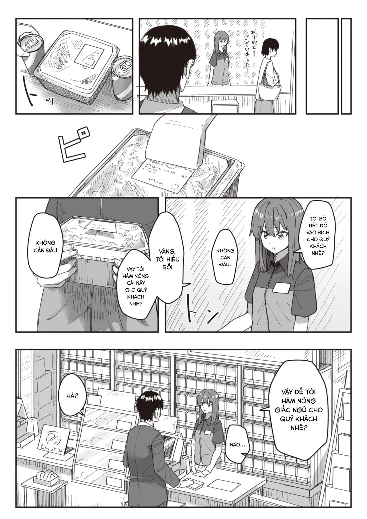 HentaiVN.net - Ảnh 3 - Joushiki Kaihen Katsudou Kiroku #07 - Oneshot.