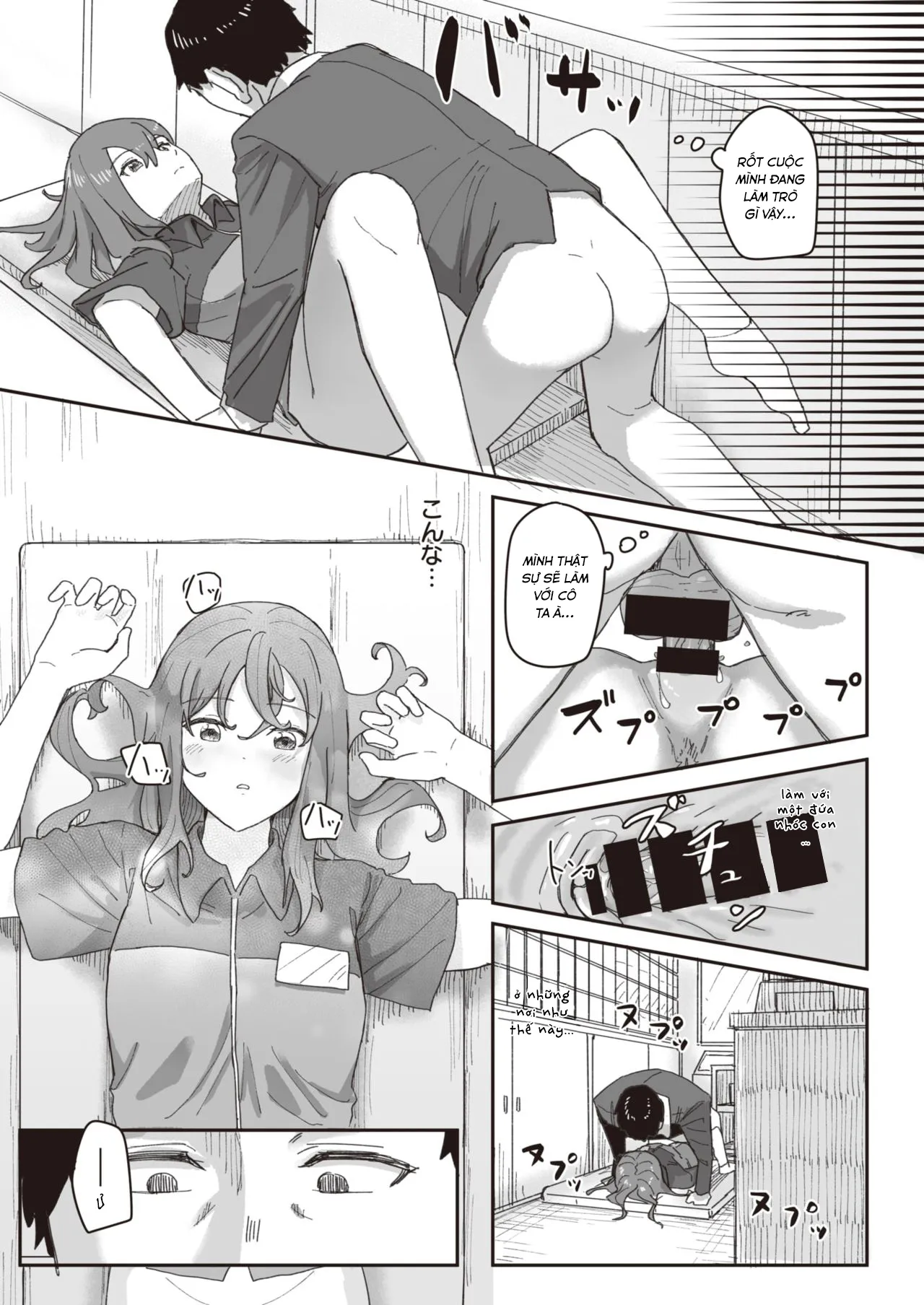 HentaiVN.net - Ảnh 7 - Joushiki Kaihen Katsudou Kiroku #07 - Oneshot.