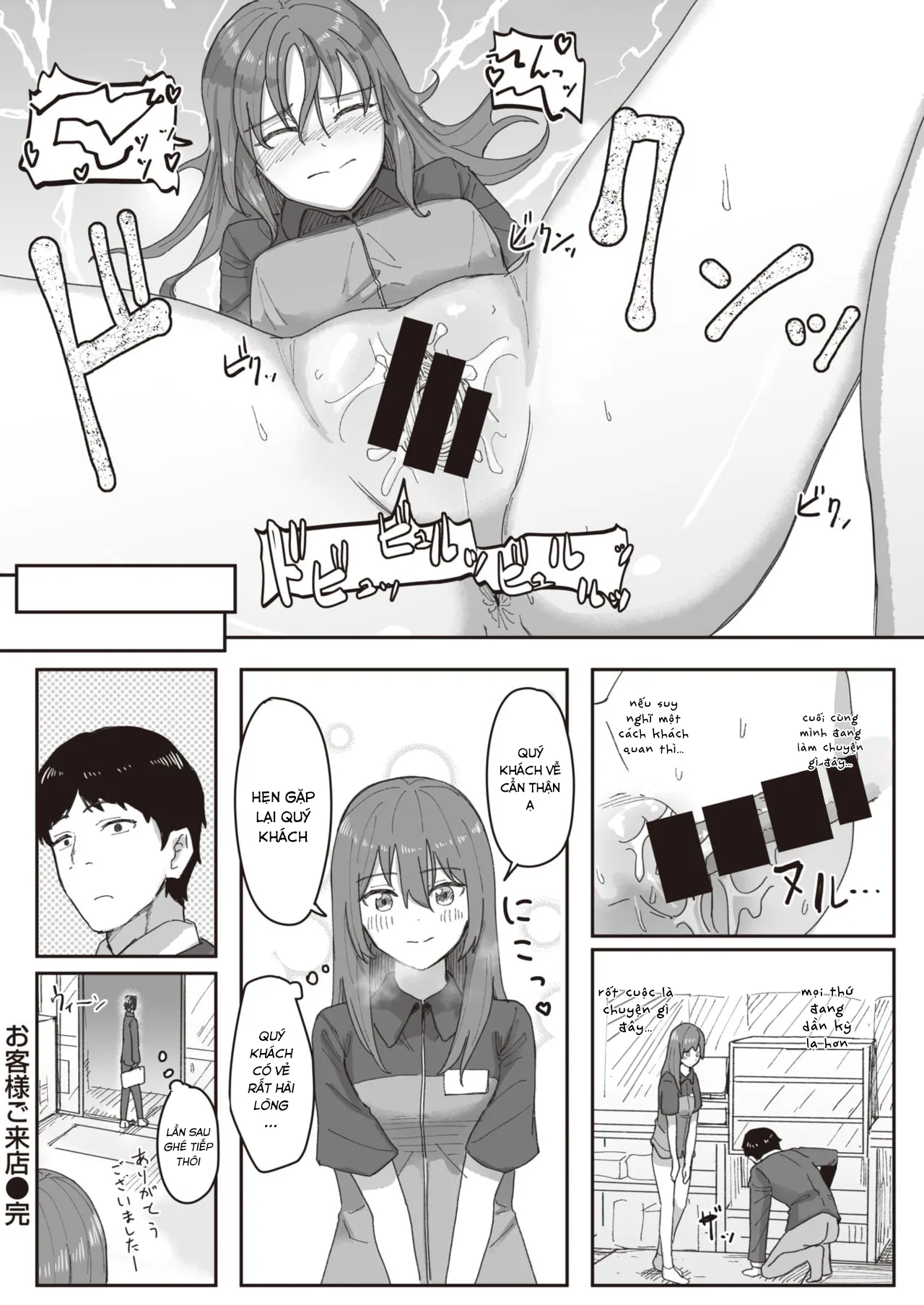 HentaiVN.net - Ảnh 9 - Joushiki Kaihen Katsudou Kiroku #07 - Oneshot.