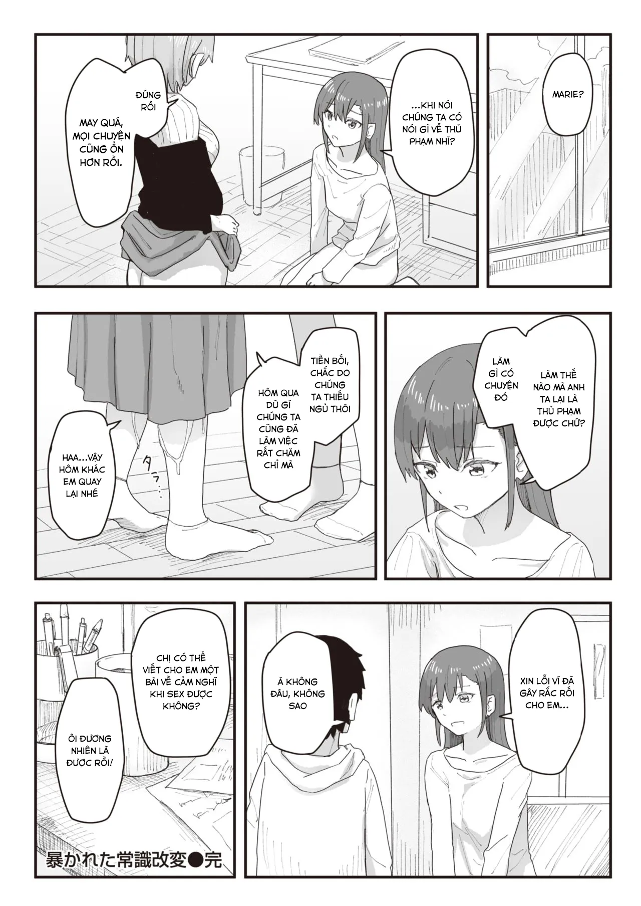 HentaiVN.net - Ảnh 11 - Joushiki Kaihen Katsudou Kiroku #08 - Oneshot.
