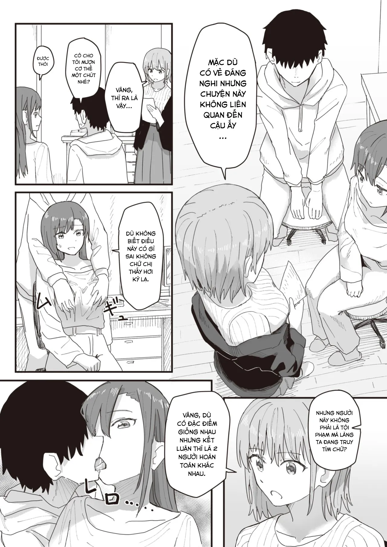 HentaiVN.net - Ảnh 3 - Joushiki Kaihen Katsudou Kiroku #08 - Oneshot.