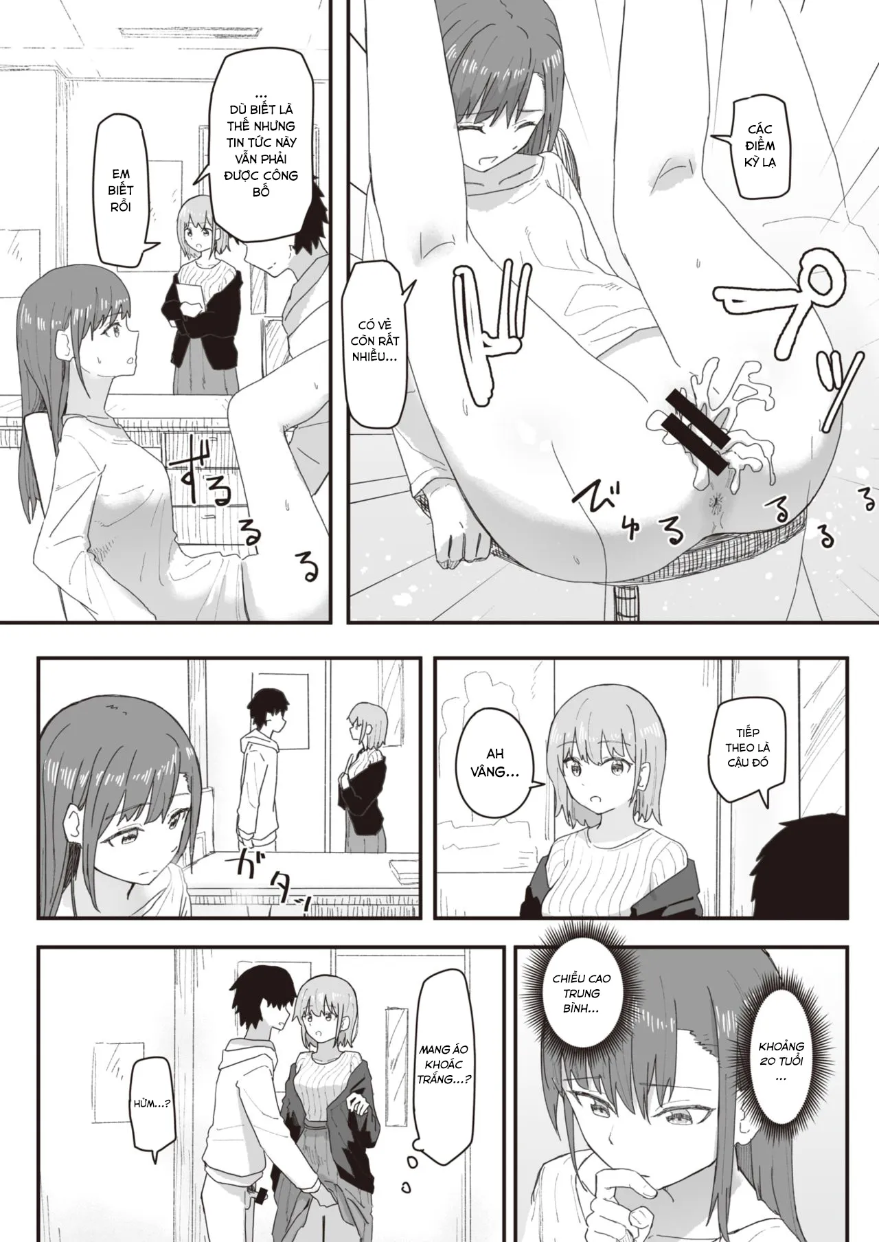 HentaiVN.net - Ảnh 5 - Joushiki Kaihen Katsudou Kiroku #08 - Oneshot.