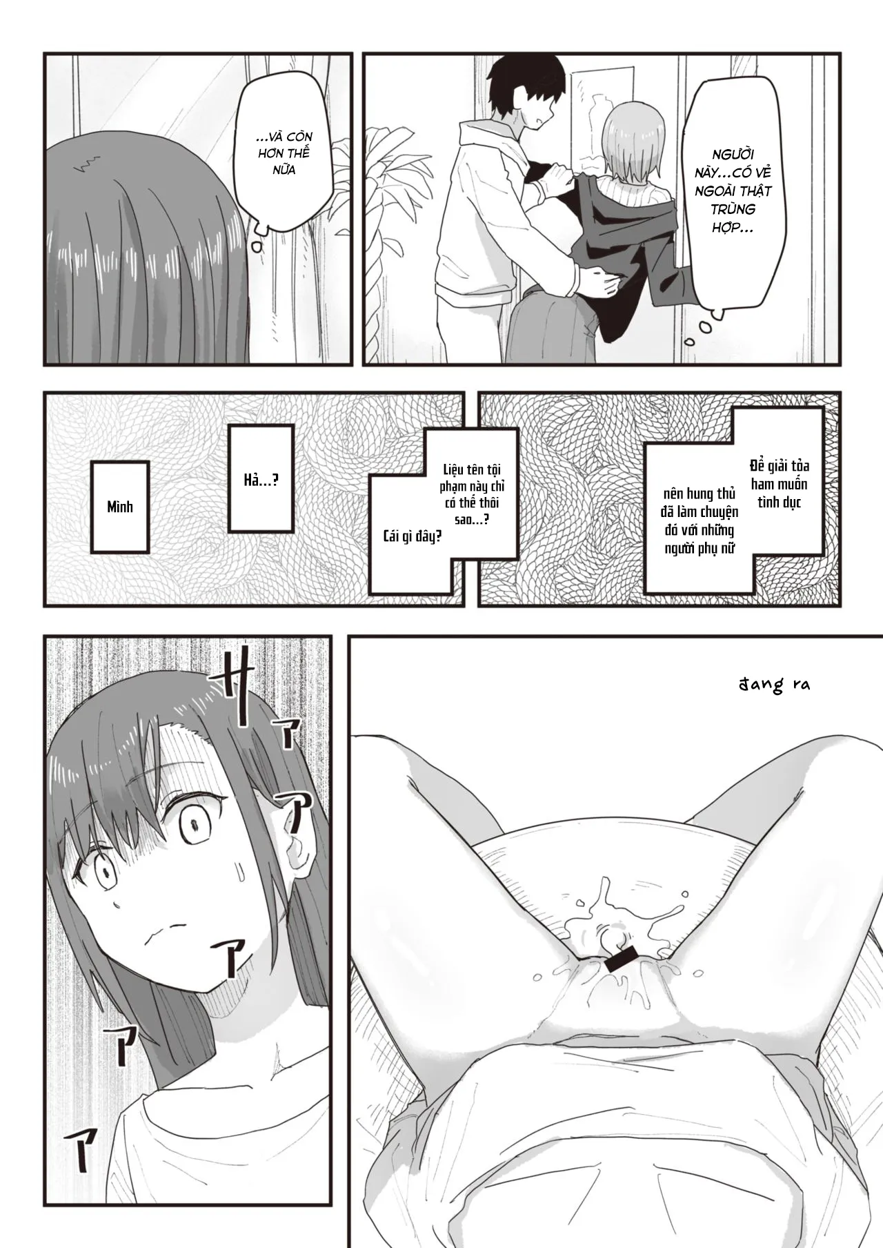 HentaiVN.net - Ảnh 6 - Joushiki Kaihen Katsudou Kiroku #08 - Oneshot.