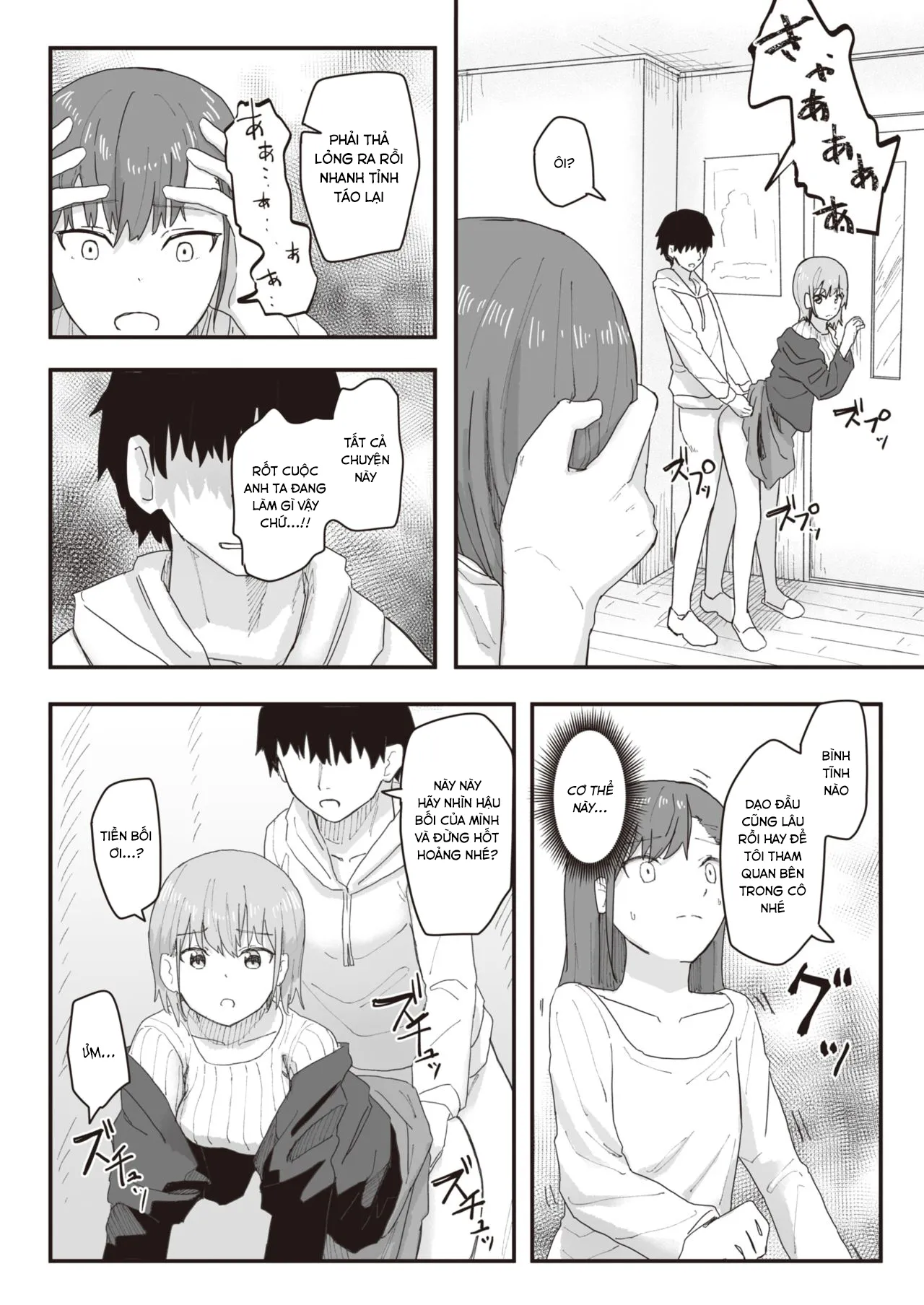 HentaiVN.net - Ảnh 7 - Joushiki Kaihen Katsudou Kiroku #08 - Oneshot.