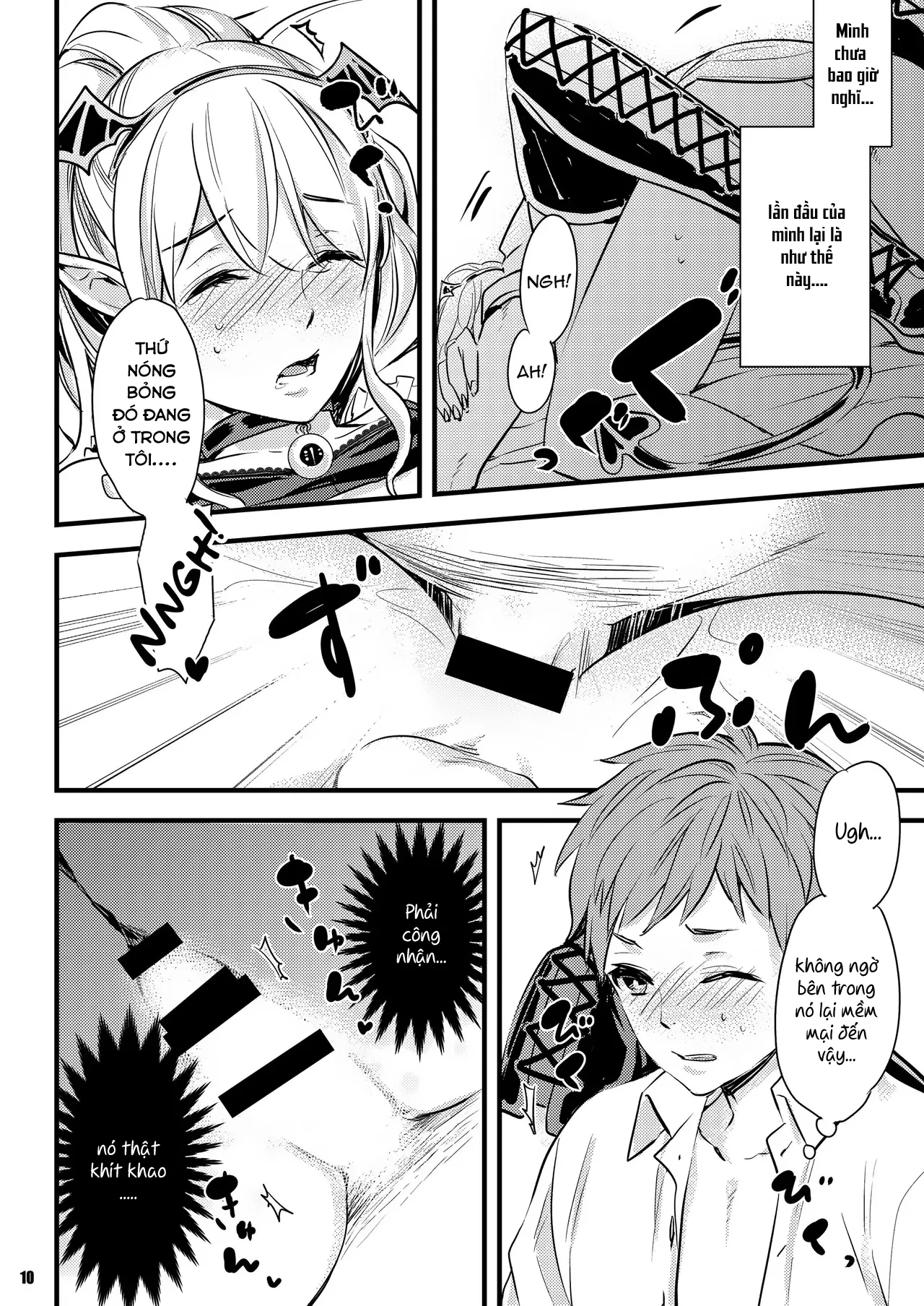 HentaiVN.net - Ảnh 11 - Inma-chan to A-so-bo - Oneshot