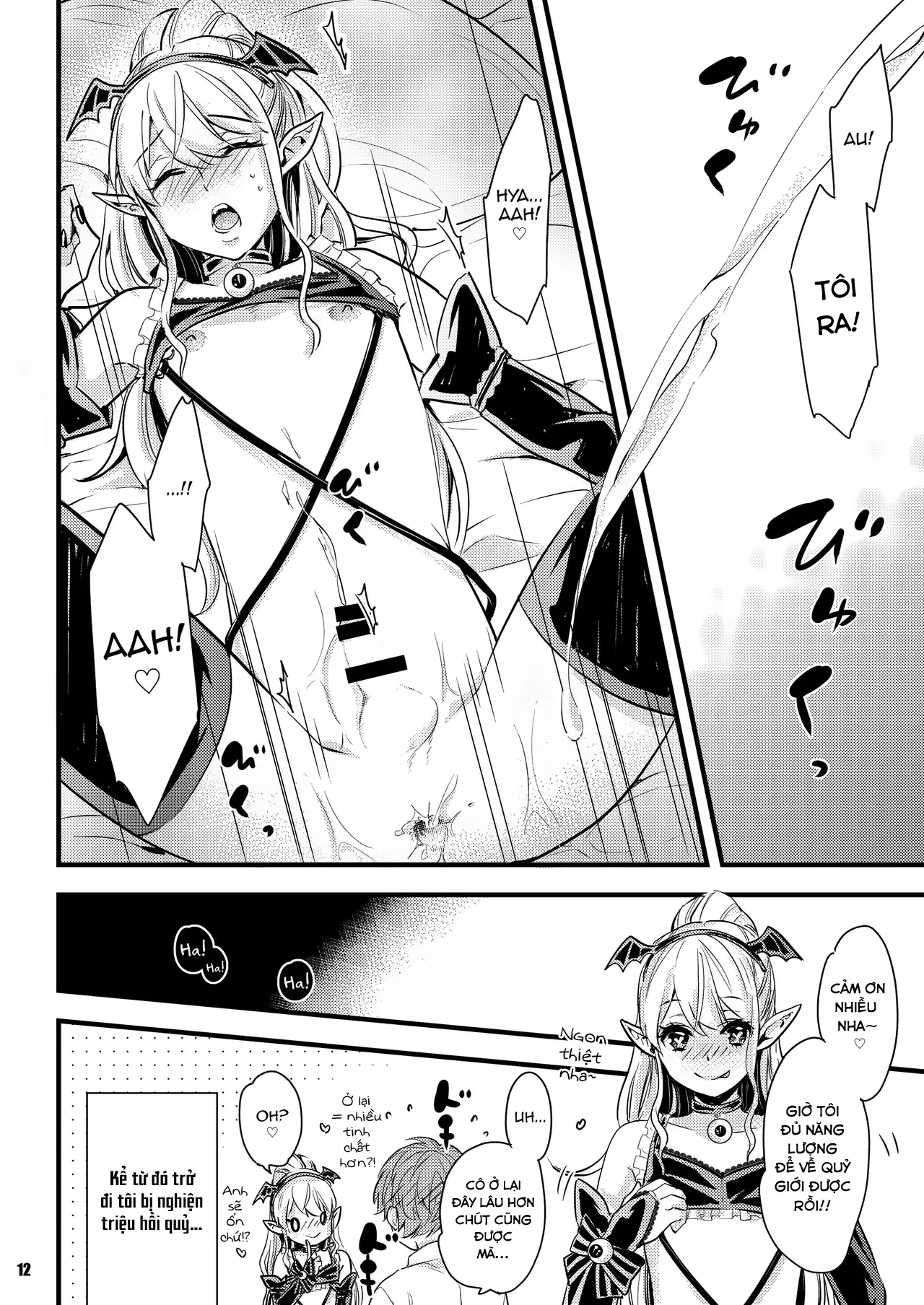 HentaiVN.net - Ảnh 13 - Inma-chan to A-so-bo - Oneshot
