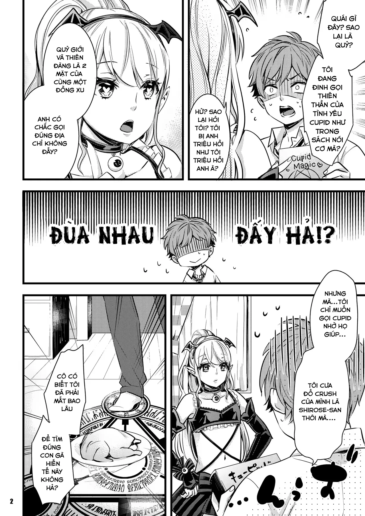 HentaiVN.net - Ảnh 3 - Inma-chan to A-so-bo - Oneshot