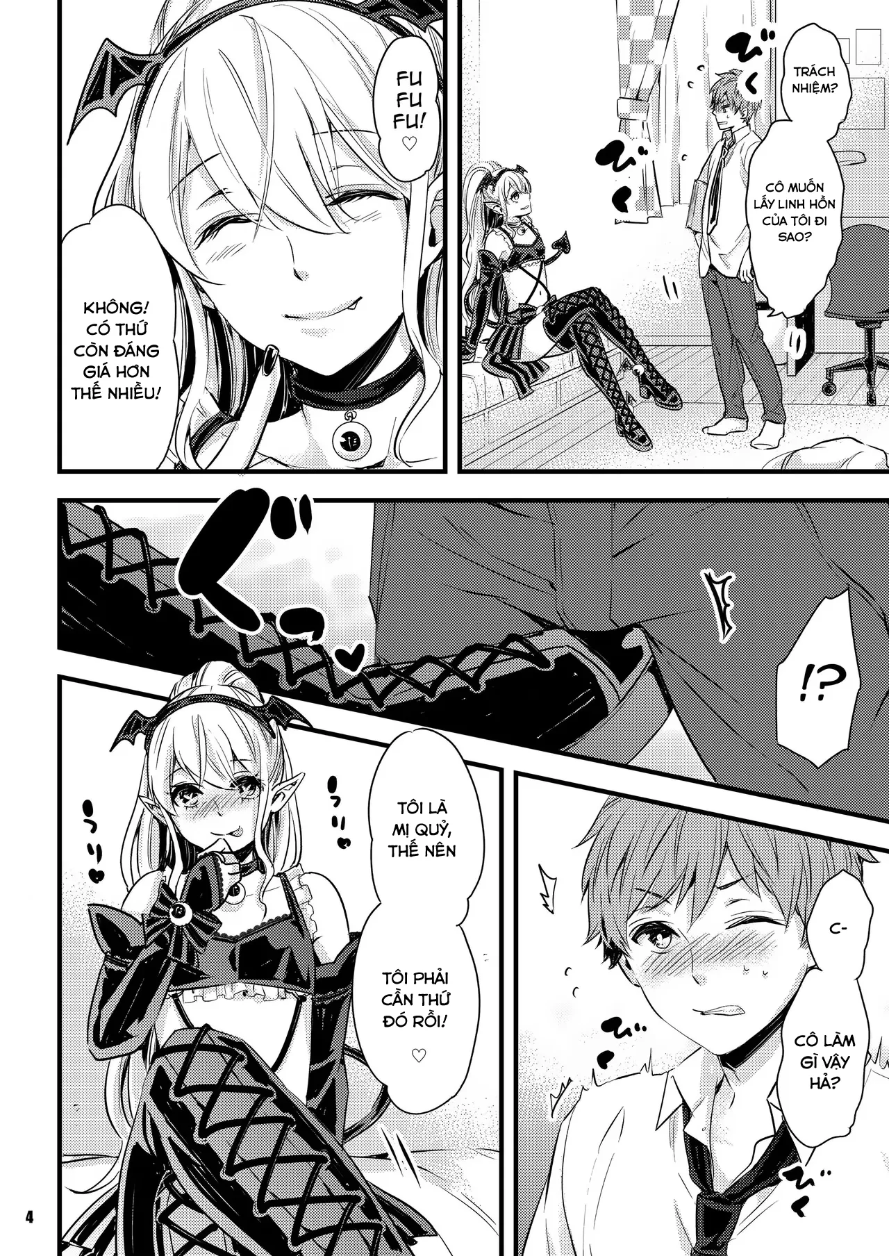 HentaiVN.net - Ảnh 5 - Inma-chan to A-so-bo - Oneshot