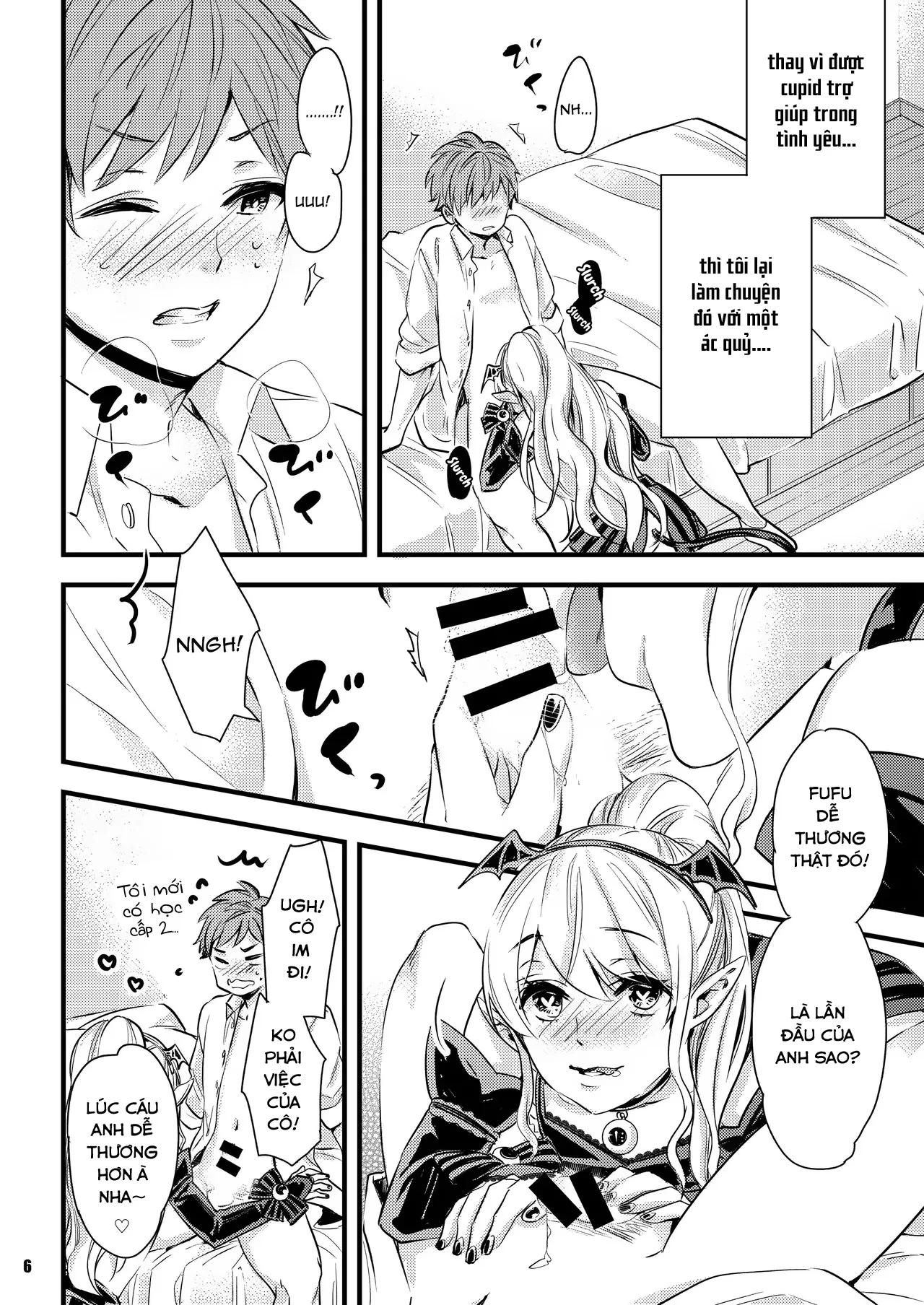 HentaiVN.net - Ảnh 7 - Inma-chan to A-so-bo - Oneshot