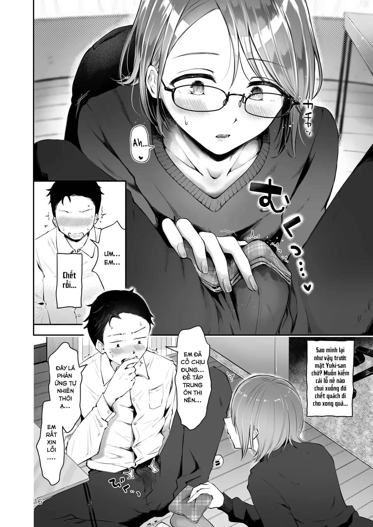 HentaiVN.net - Ảnh 15 - Khi bông tuyết rơi [Yuki no Furu Koro] - Oneshot