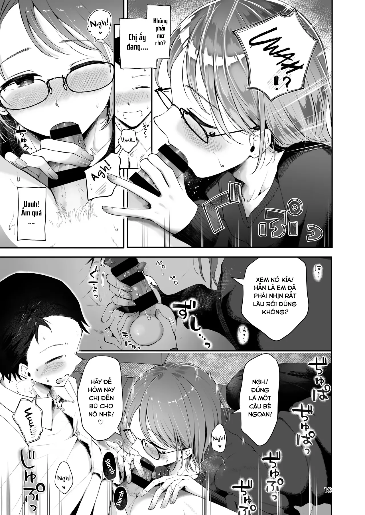 HentaiVN.net - Ảnh 18 - Khi bông tuyết rơi [Yuki no Furu Koro] - Oneshot