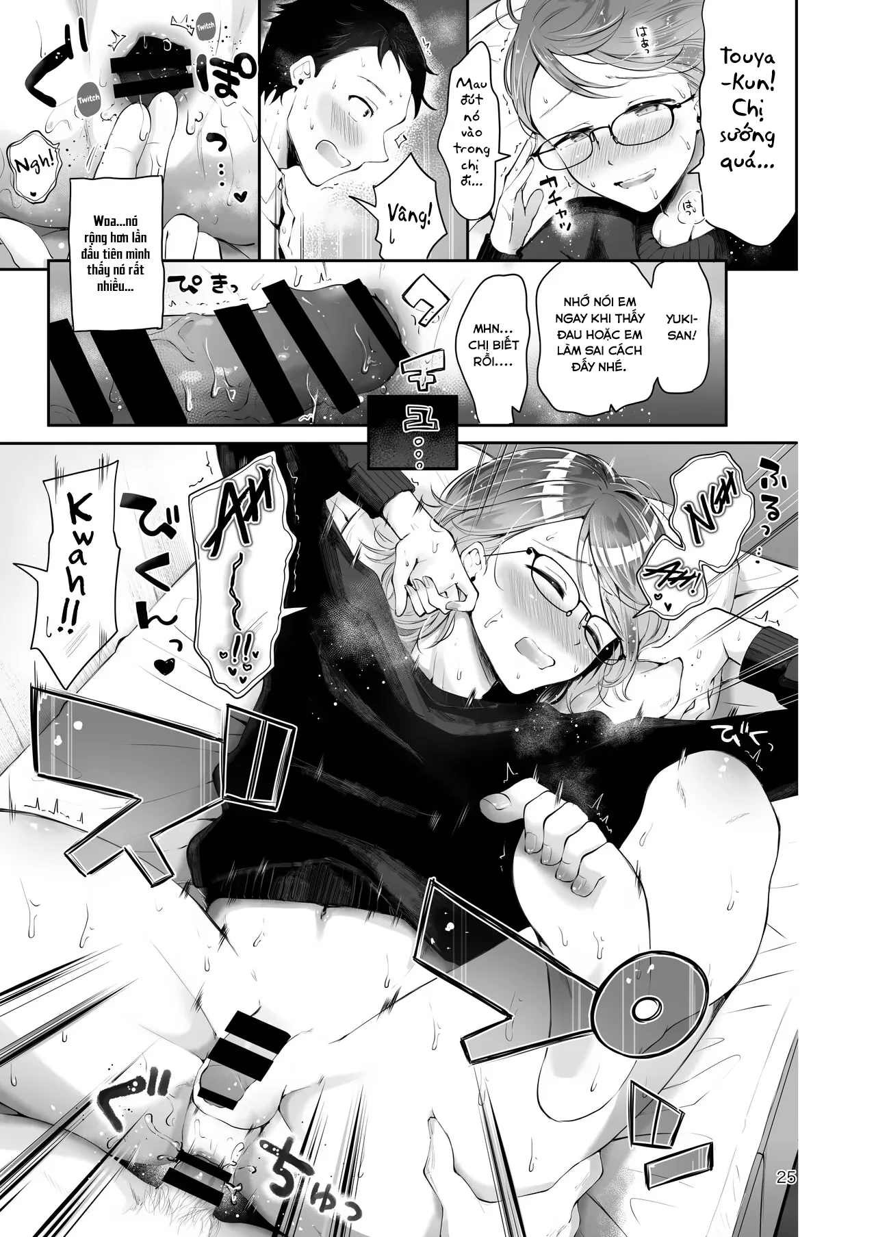 HentaiVN.net - Ảnh 24 - Khi bông tuyết rơi [Yuki no Furu Koro] - Oneshot